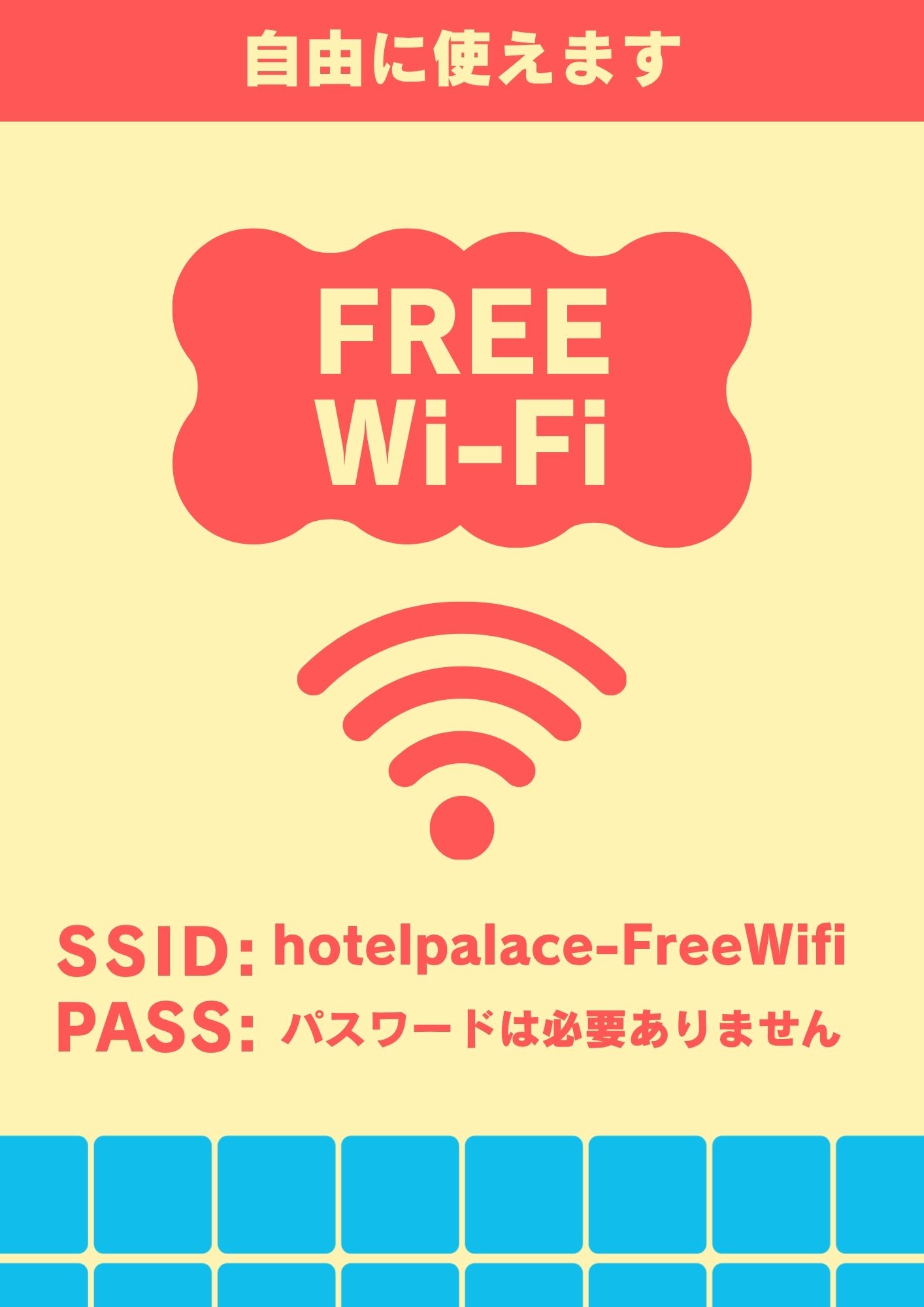 FREE WIFI