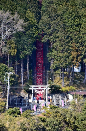 スサノオ神社