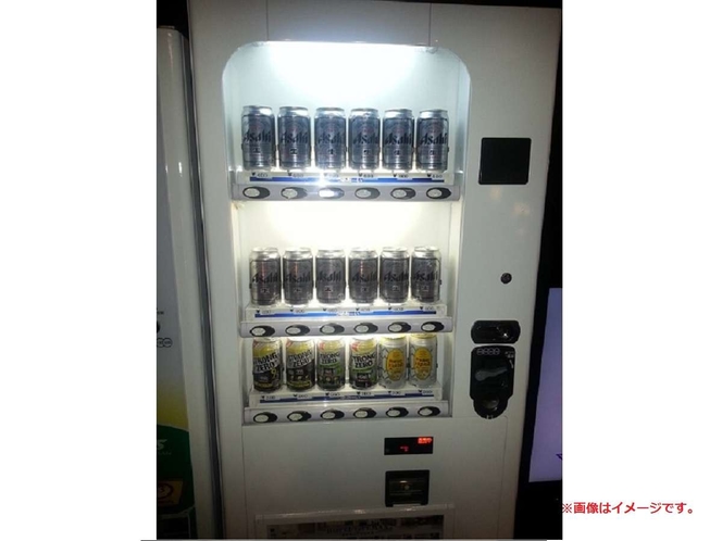 アルコール自動販売機もございます。1F