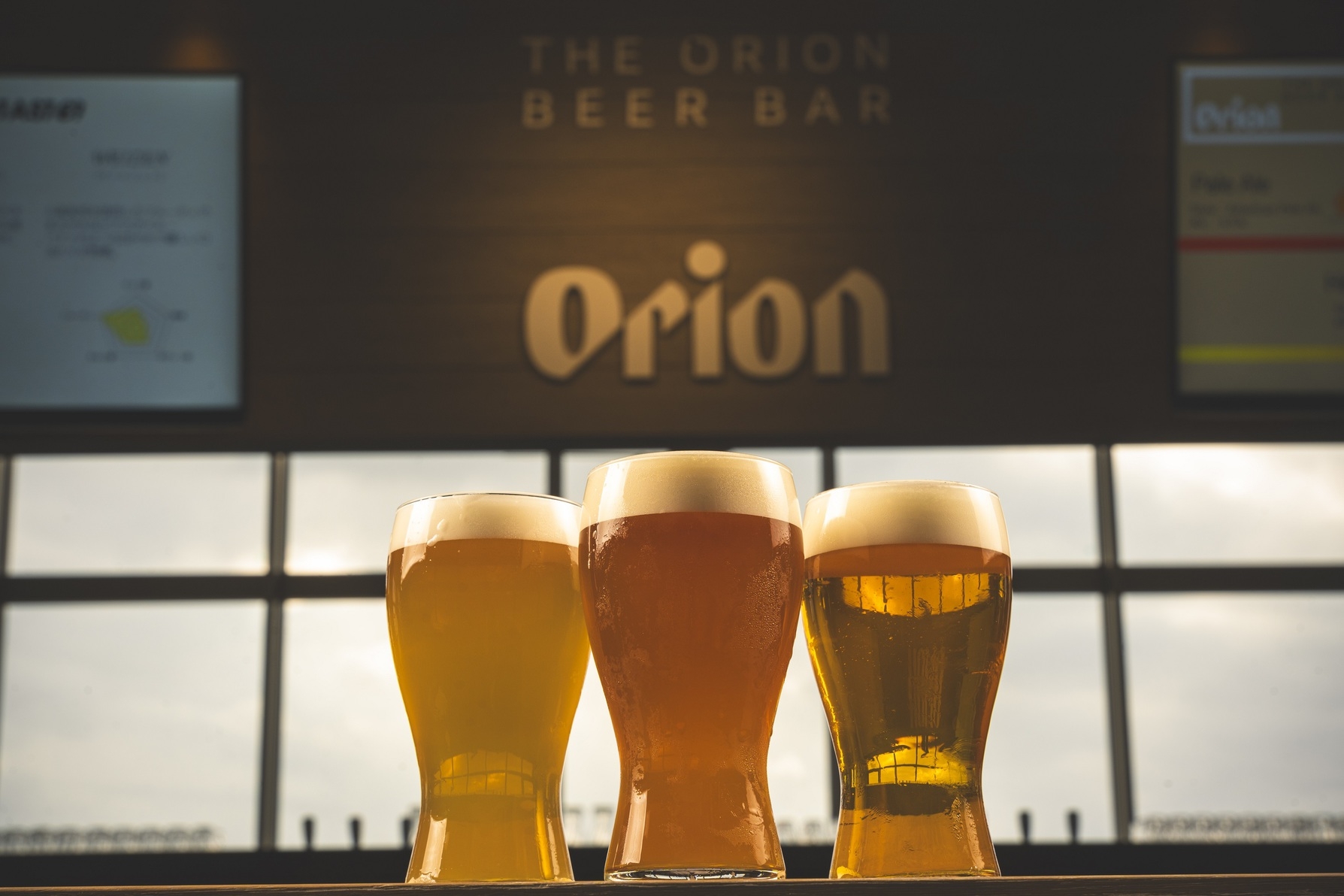 【2連泊以上／コネクティング確約】5名様〜8名様まで利用可能！グループステイ／フリードリンク特典付