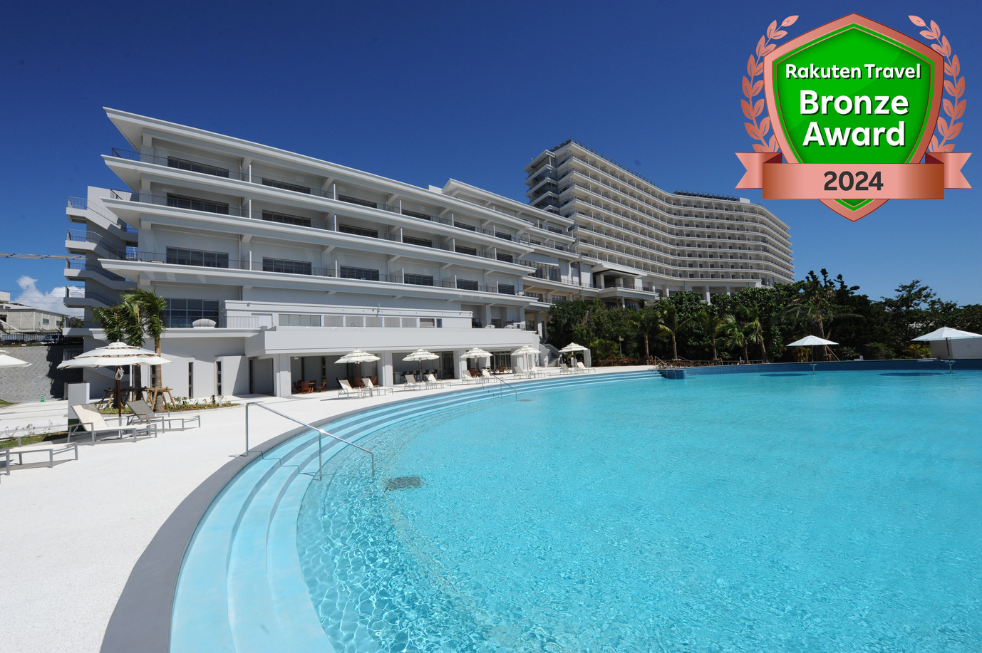 全国の人気の公共の宿ランキング【楽天トラベル】