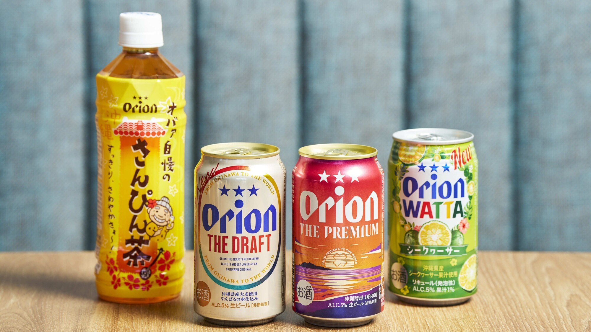 【クラブウイング】ドリンクイメージ