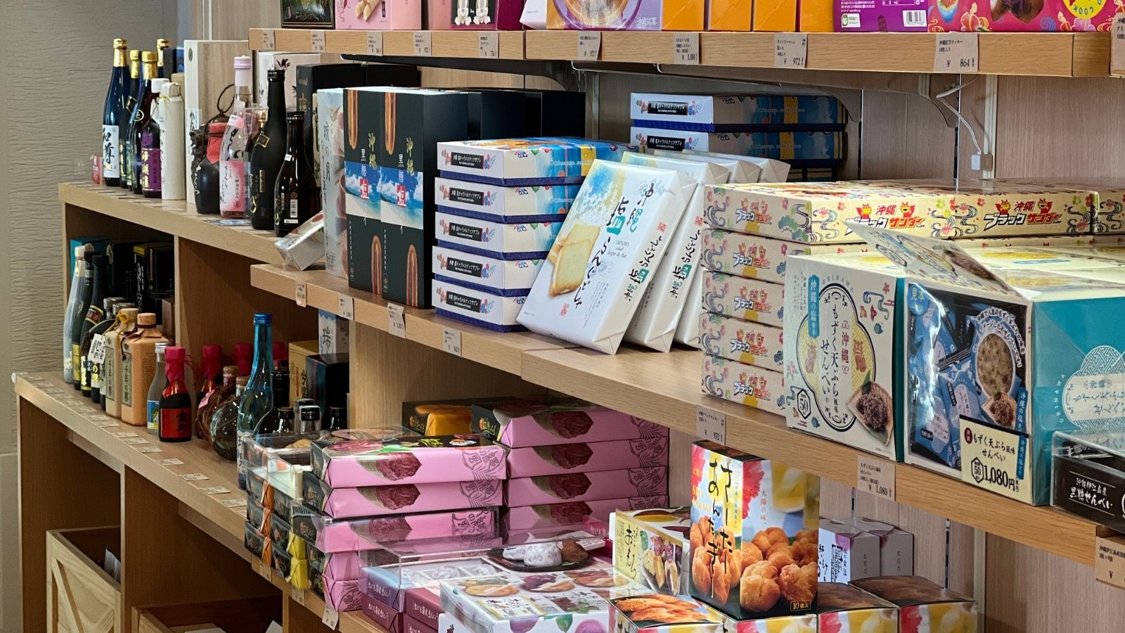 【商品一例・沖縄いちば】
