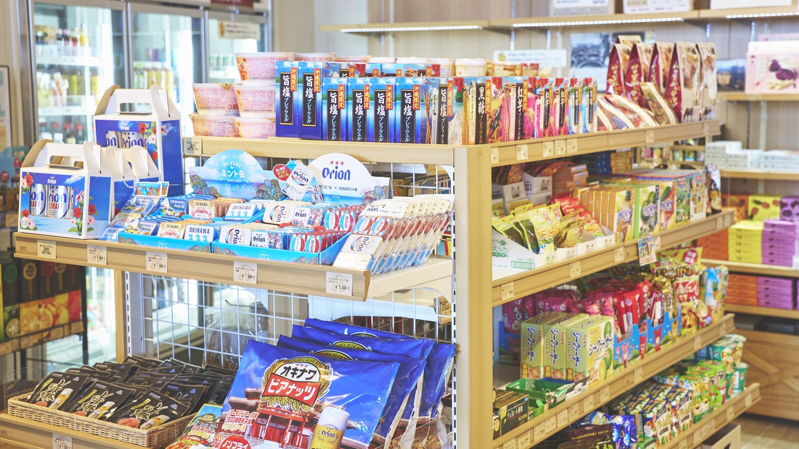 【商品一例・沖縄いちば】