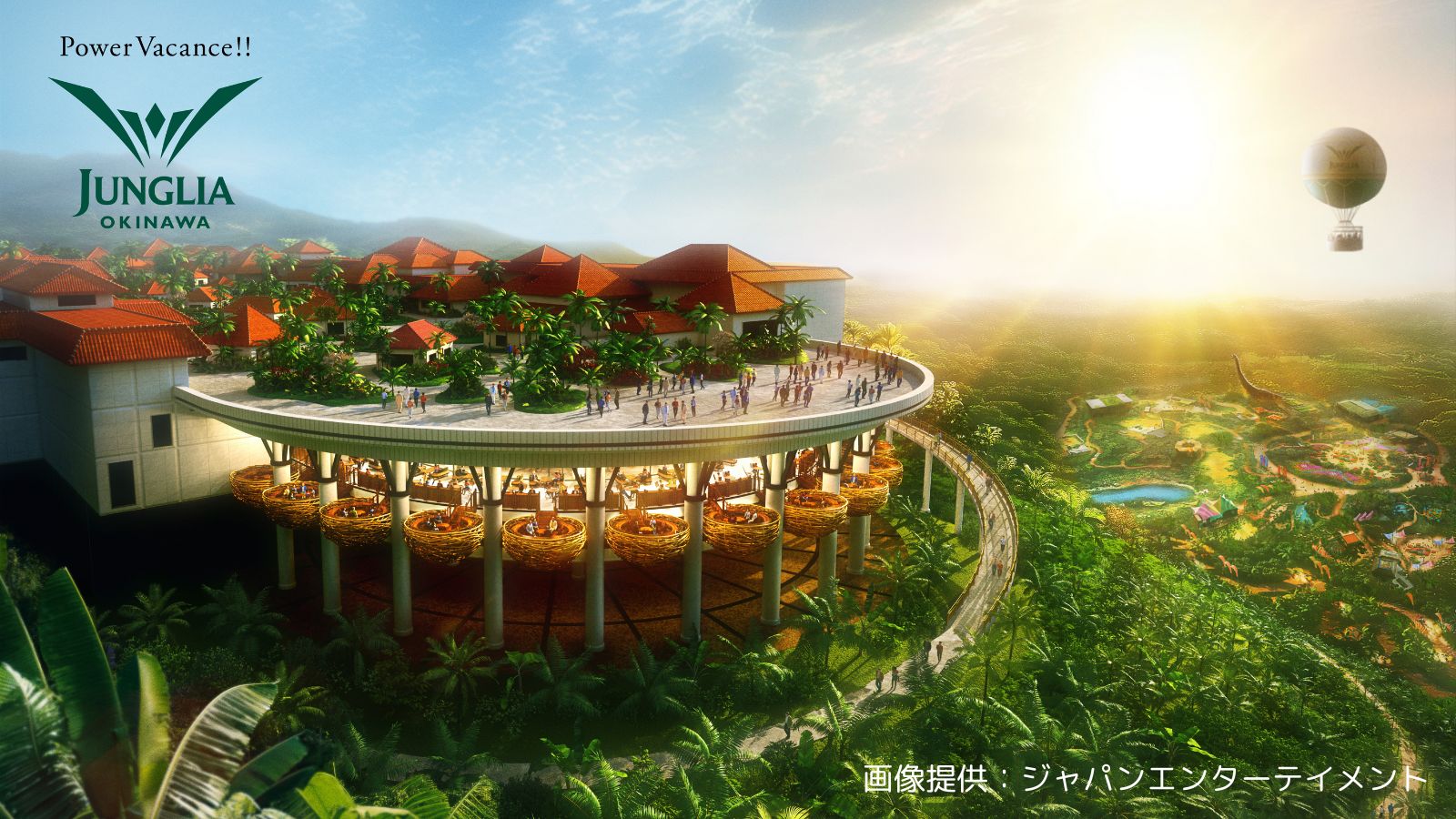 【ジャパンエンターテイメント】