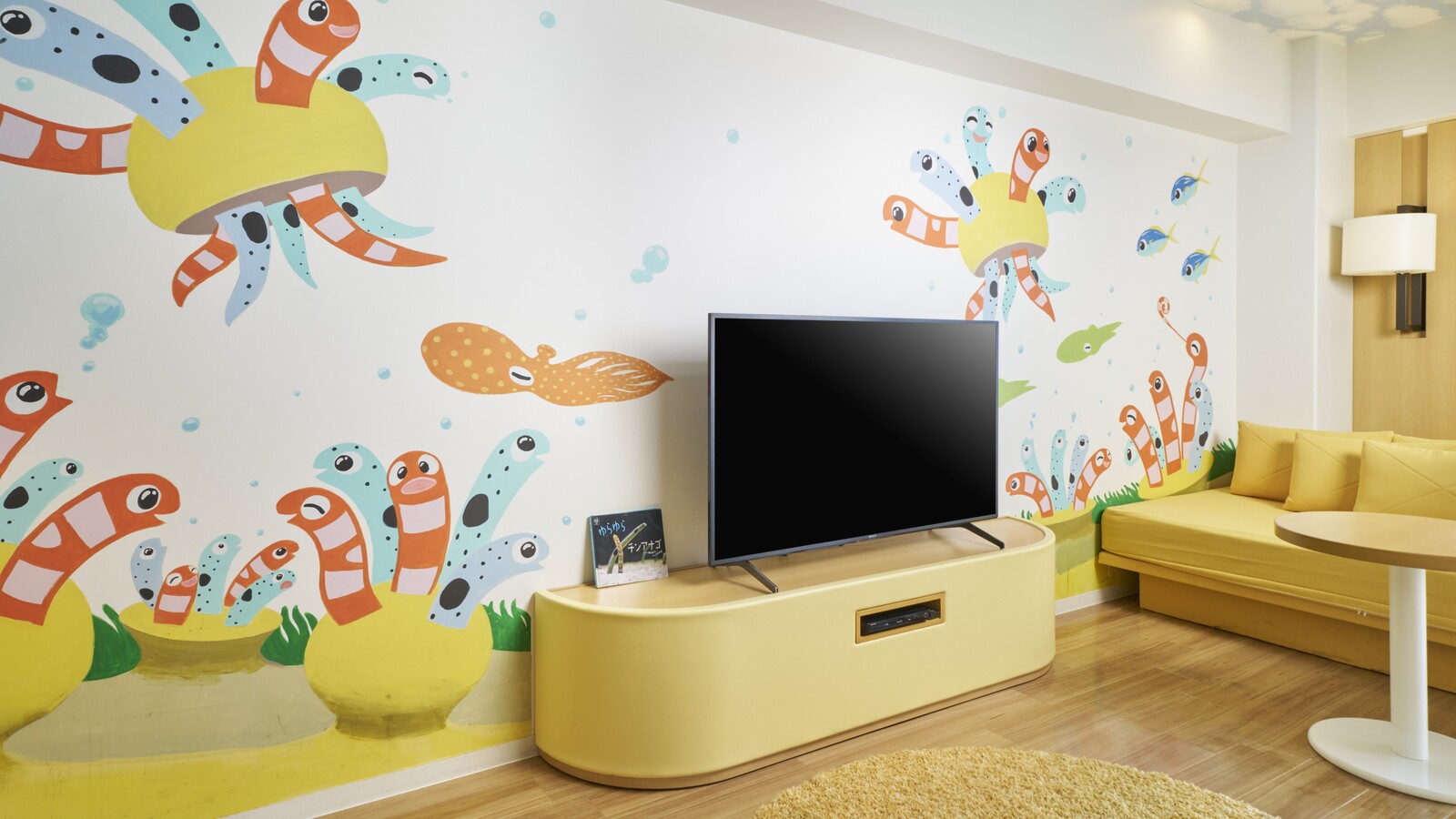 【チンアナゴのお部屋・オーシャンキッズルーム】
