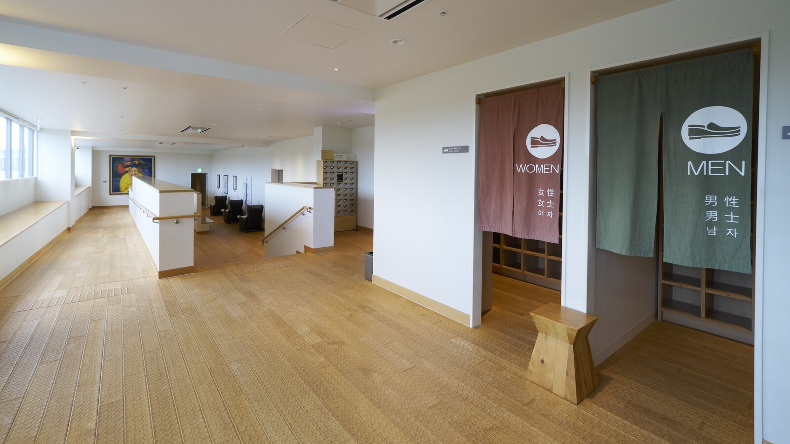 【ジュラ紀温泉　美ら海の湯・温泉】