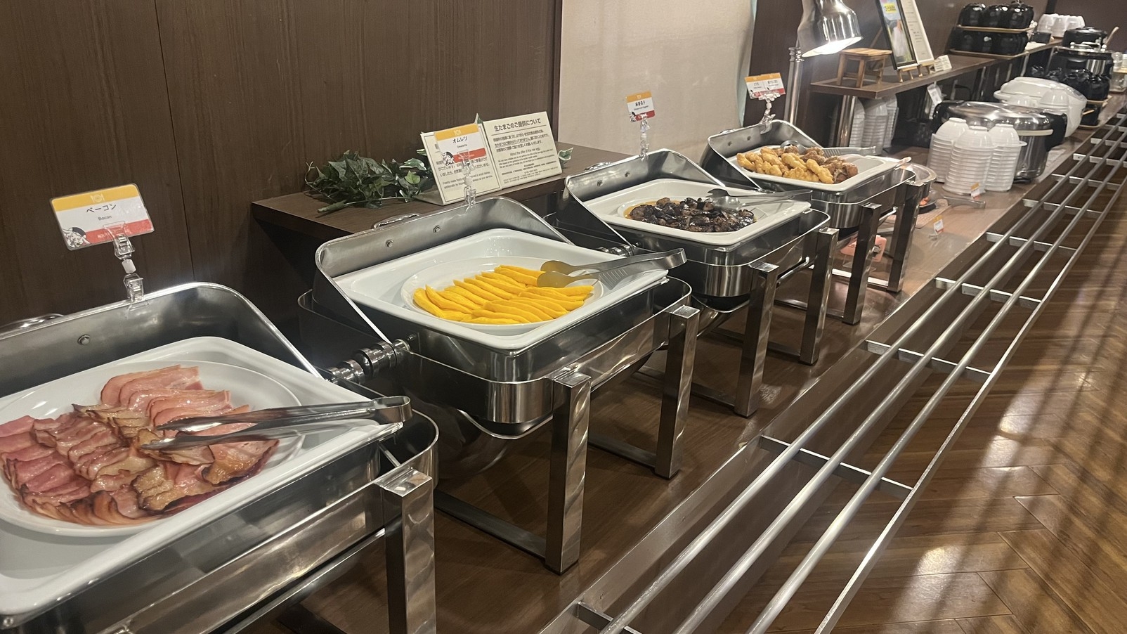 当日割引きプラン　＜朝食付＞