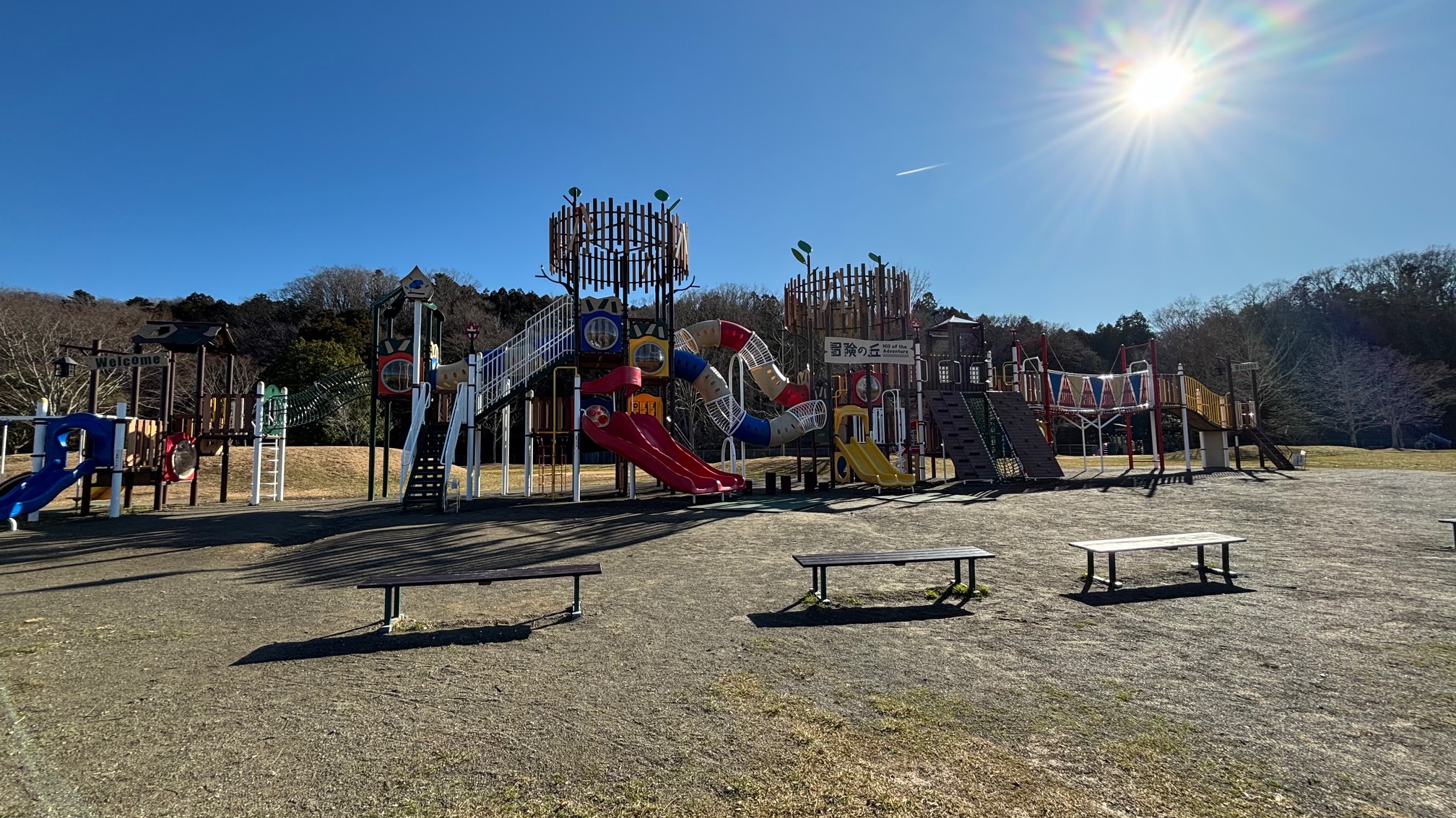 ◇モリリン加瀬沼公園