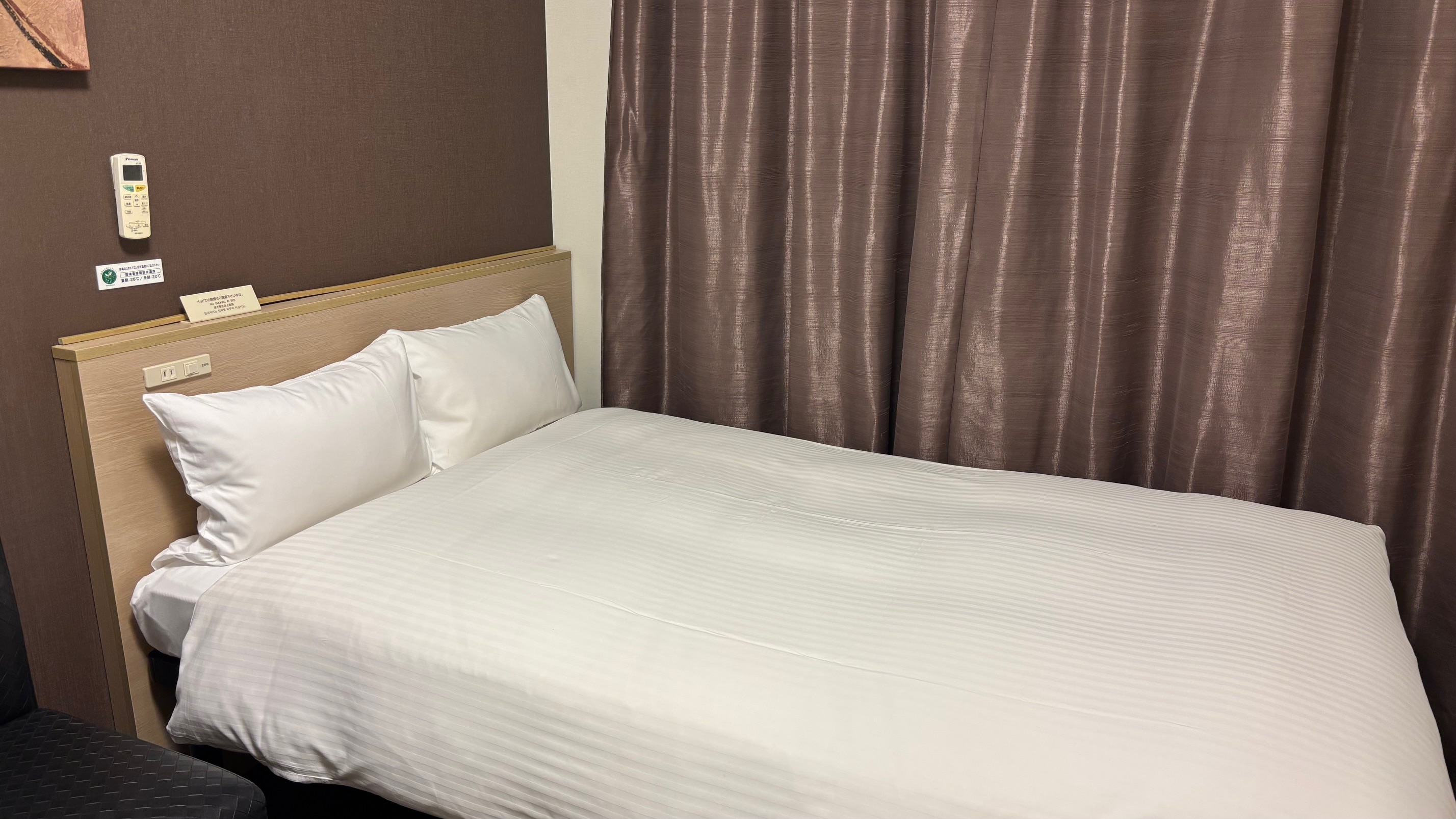 シングルルーム（2名様利用）