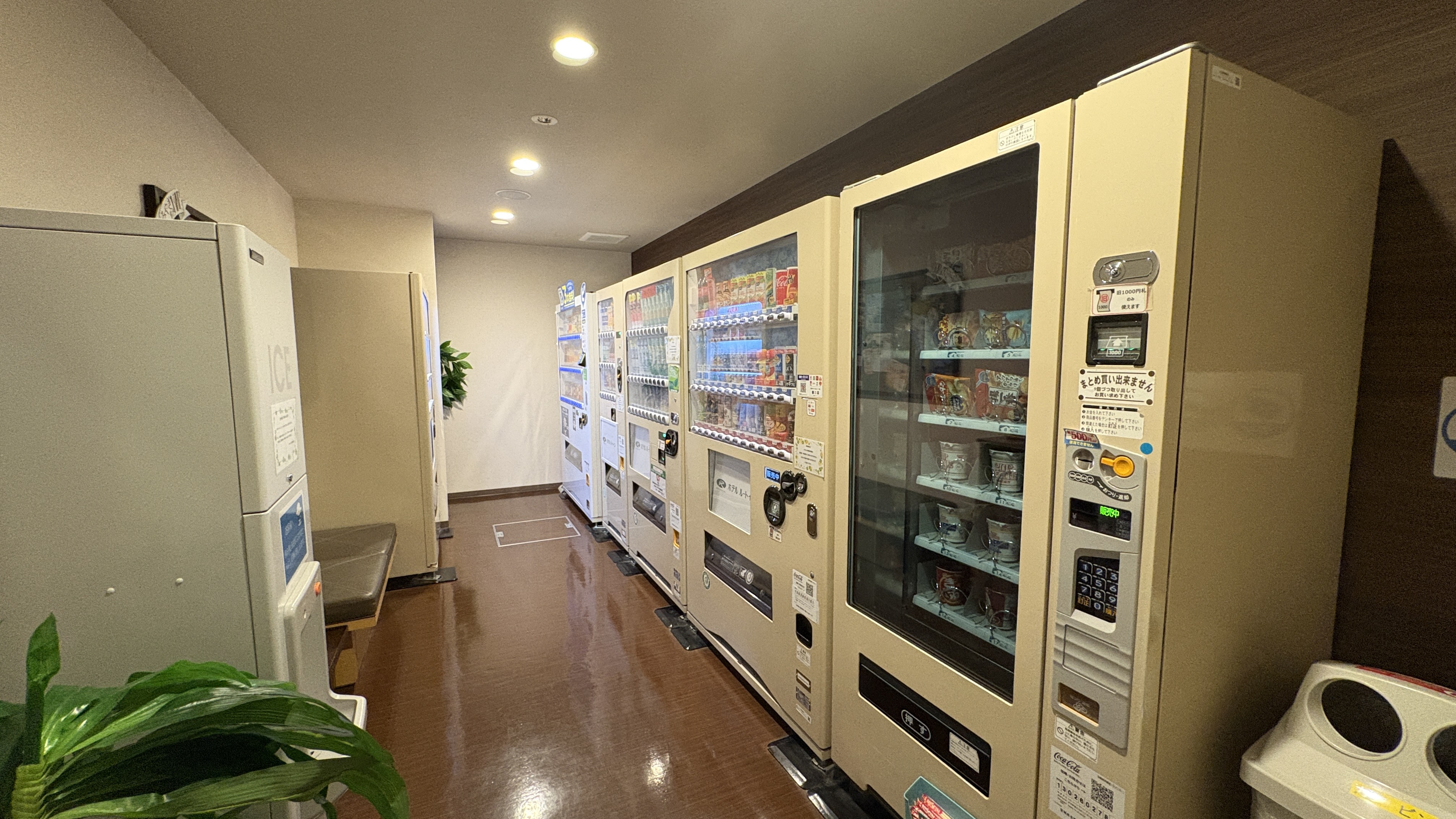 自動販売機コーナー