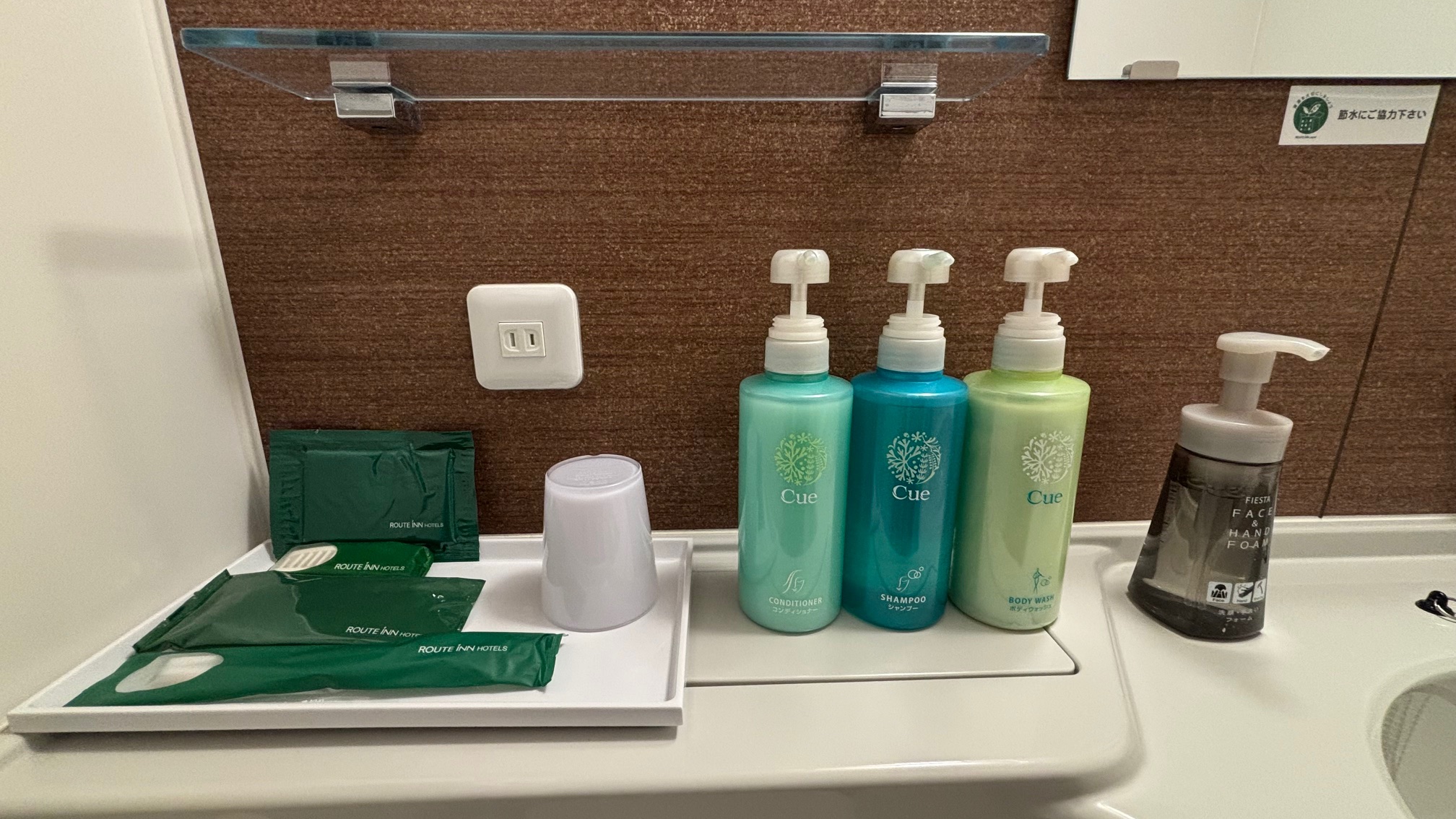 ユニットバス（シングルルーム）　アメニティ