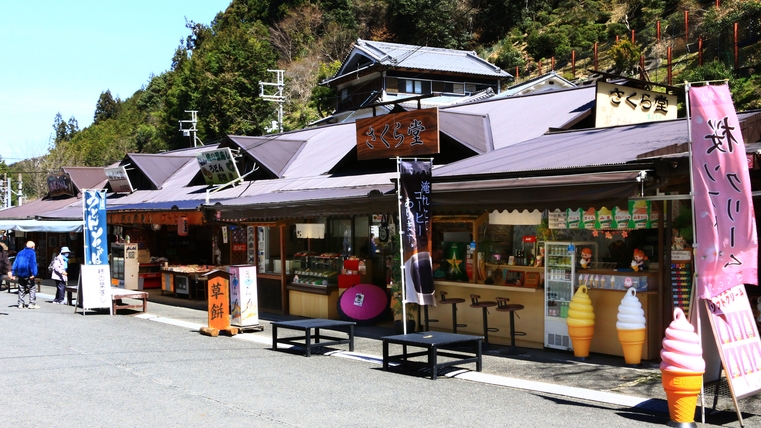秋限定！甚八の松花堂弁当をさらに贅沢に！松茸と鱧の土瓶蒸し付きスペシャルプラン！【２食付】
