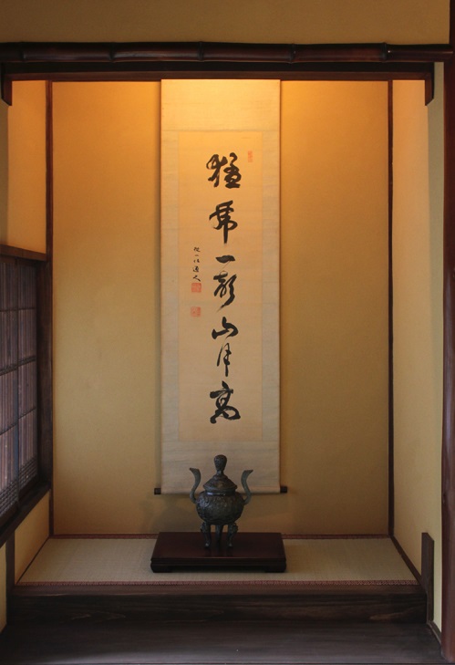 写真5