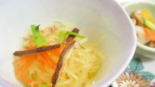 【３泊以上の平日限定でお得！】ビジネスにもおすすめ！心身を癒す湯治で日々感じる不調をリセット/2食付