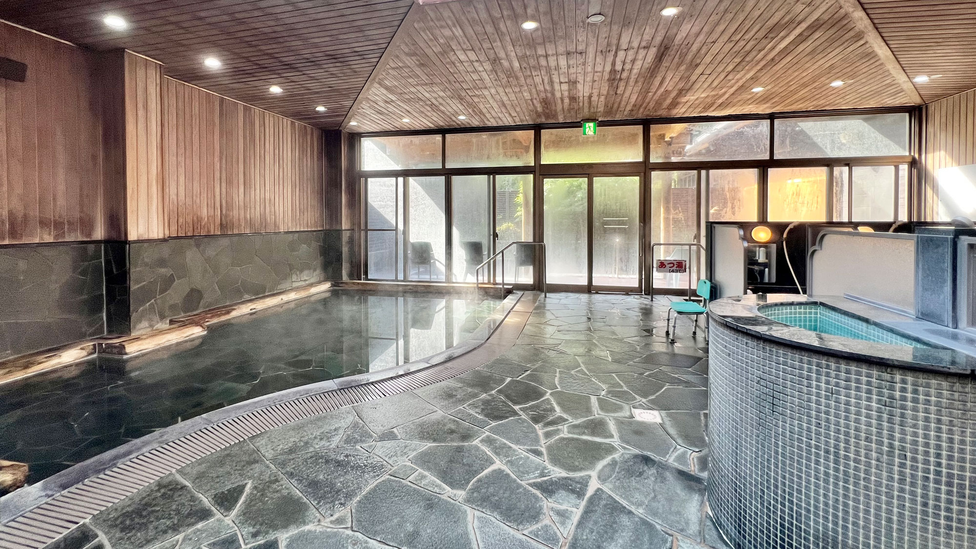 宝泉坊クアテルメ温泉（男性）