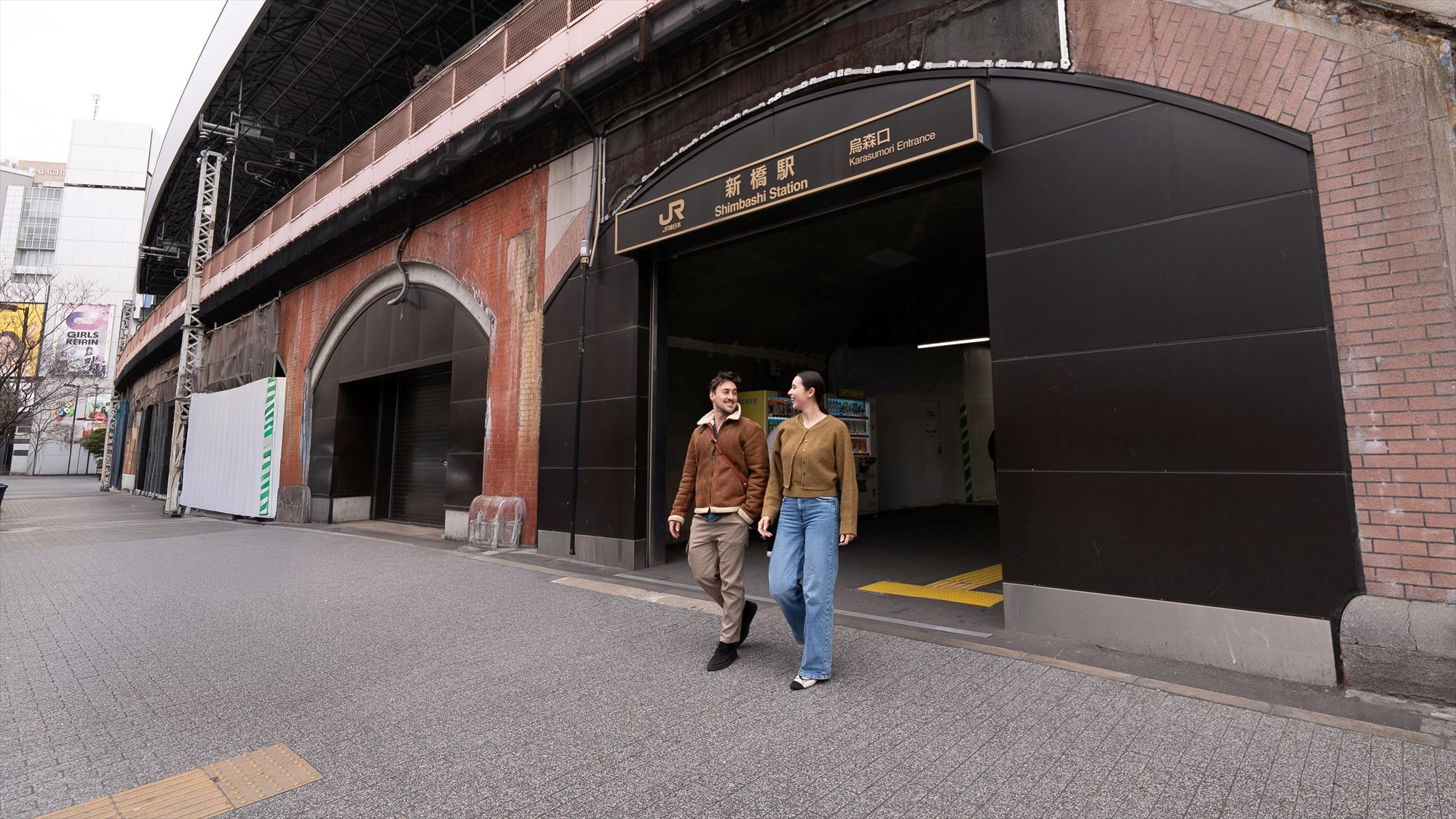 周辺観光｜新橋駅（徒歩約3分）