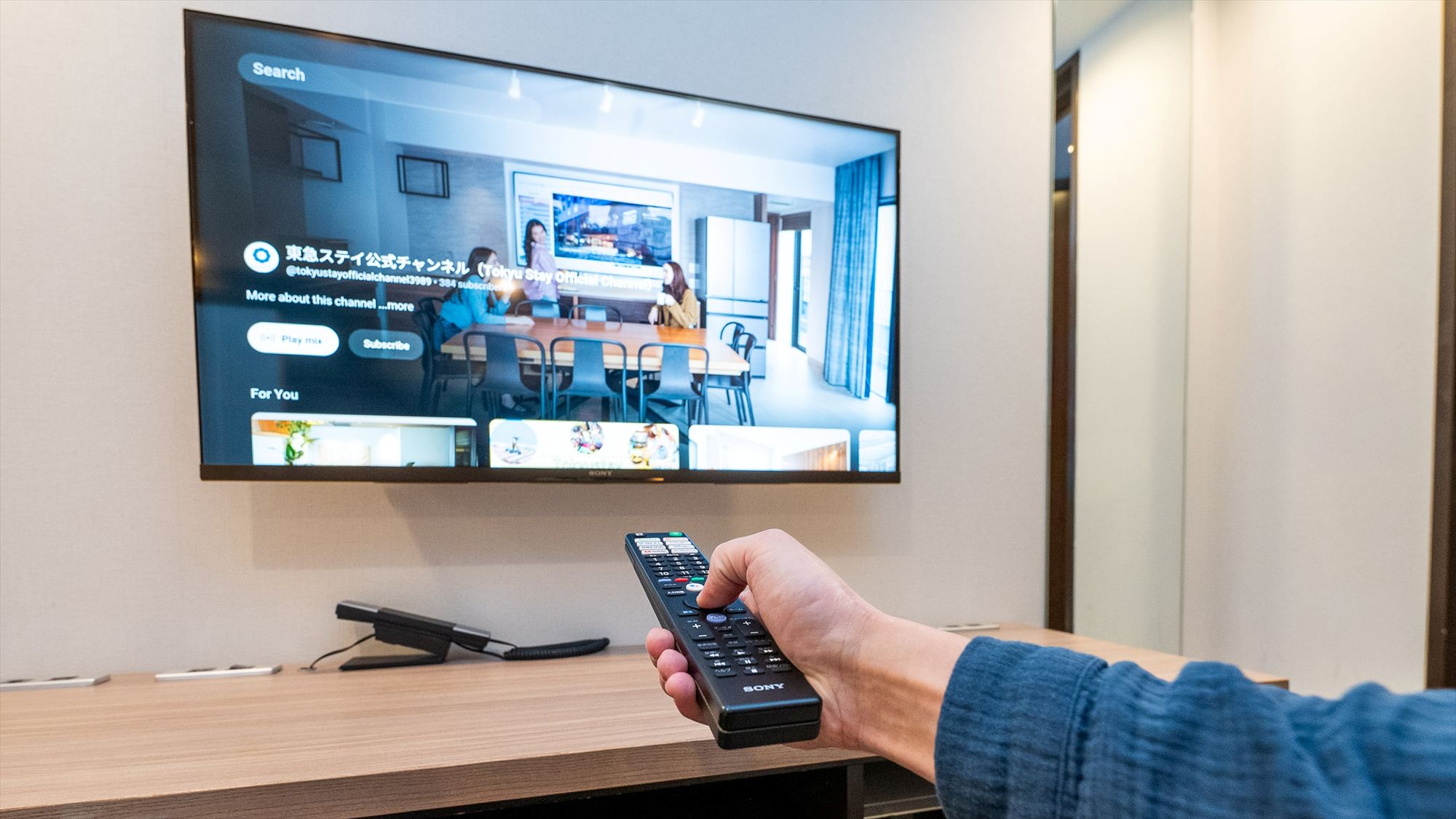 全室スマートテレビ導入