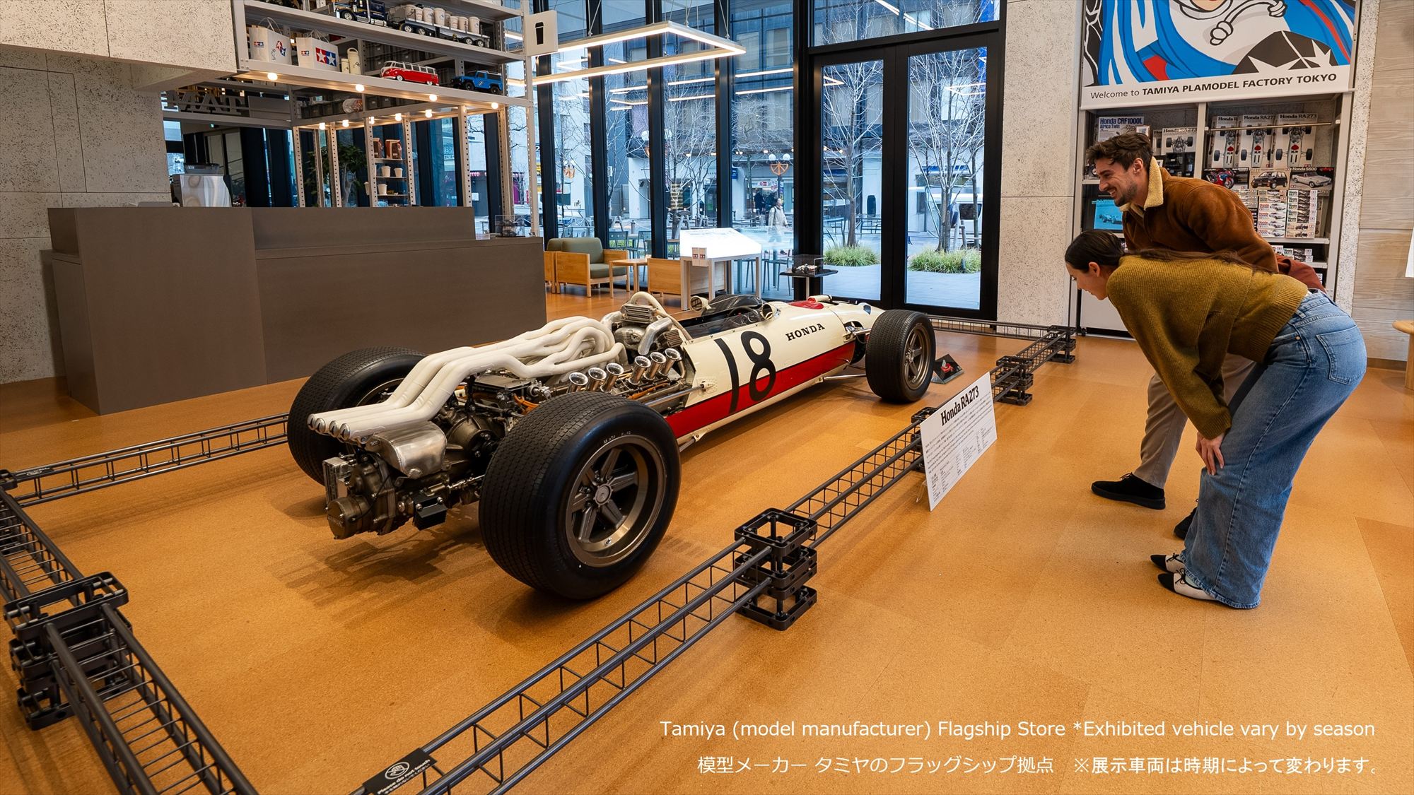 周辺観光｜TAMIYA PLAMODEL FACTORY TOKYO（徒歩約4分）