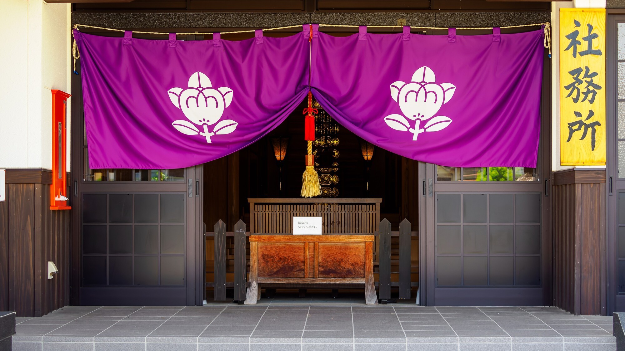 伊萬里神社　03