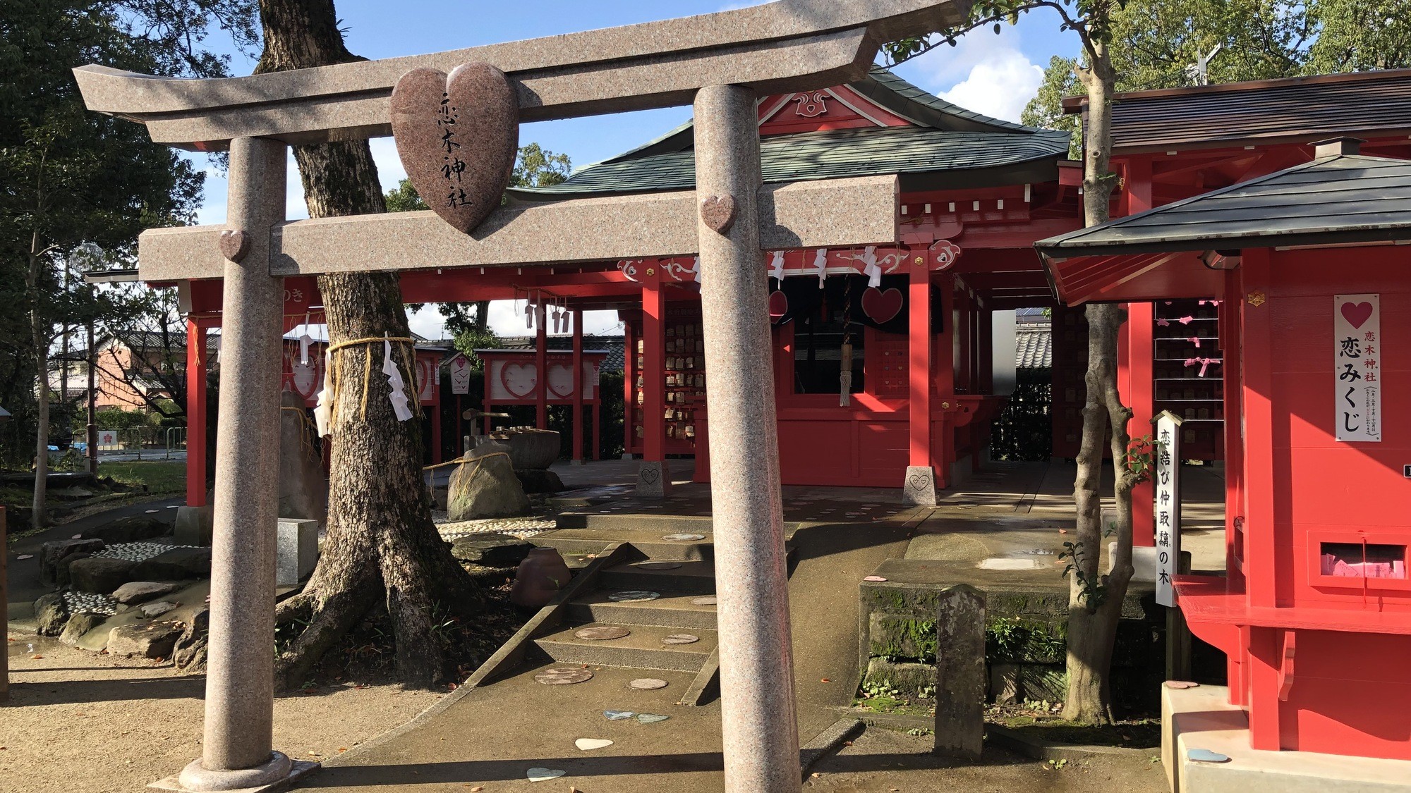 【恋木神社】　全国一社　恋の神様　ホテルから車で約15分