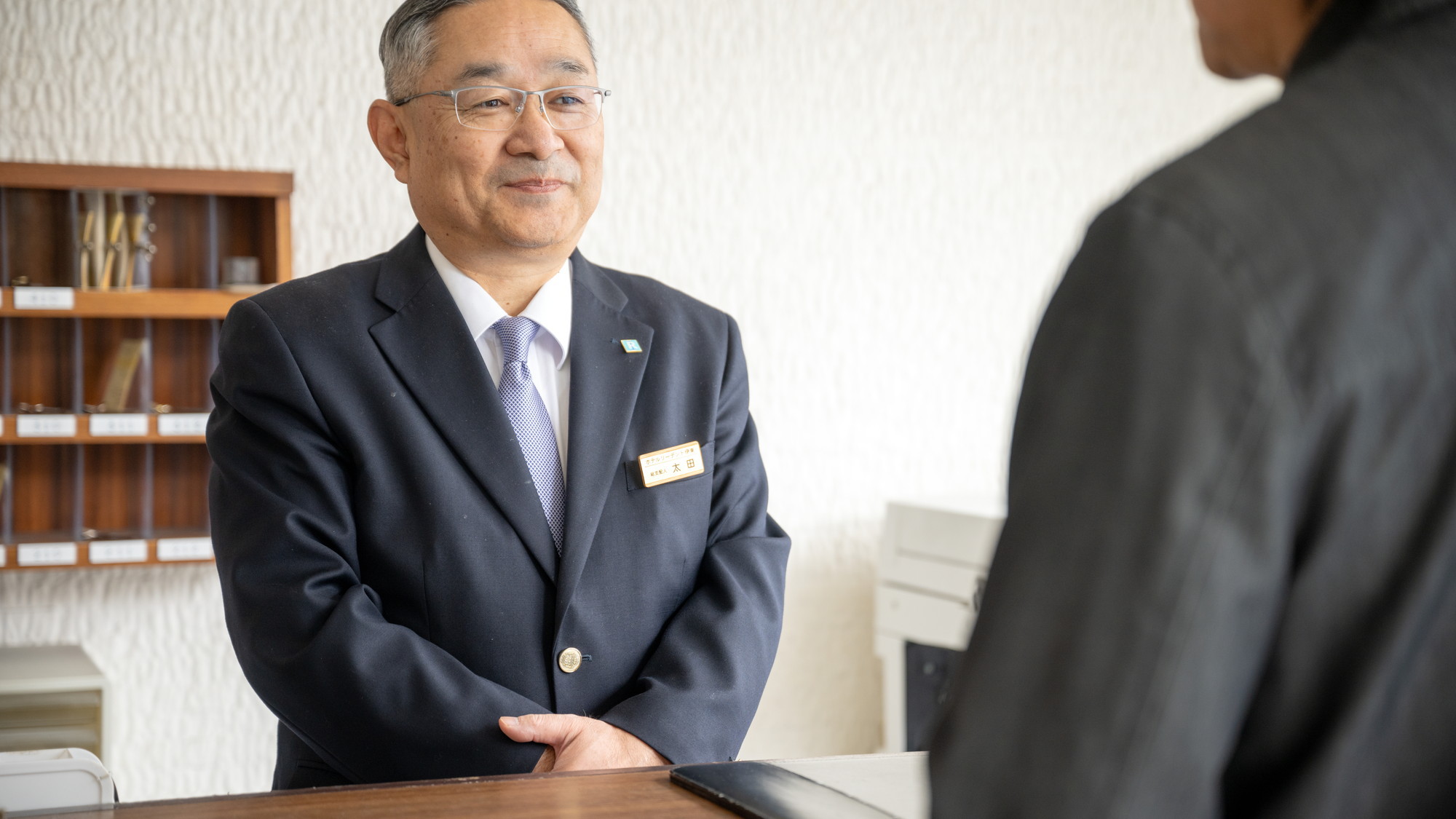 【早期割引】30日前までにご予約でお得な割引★＜素泊まり＞