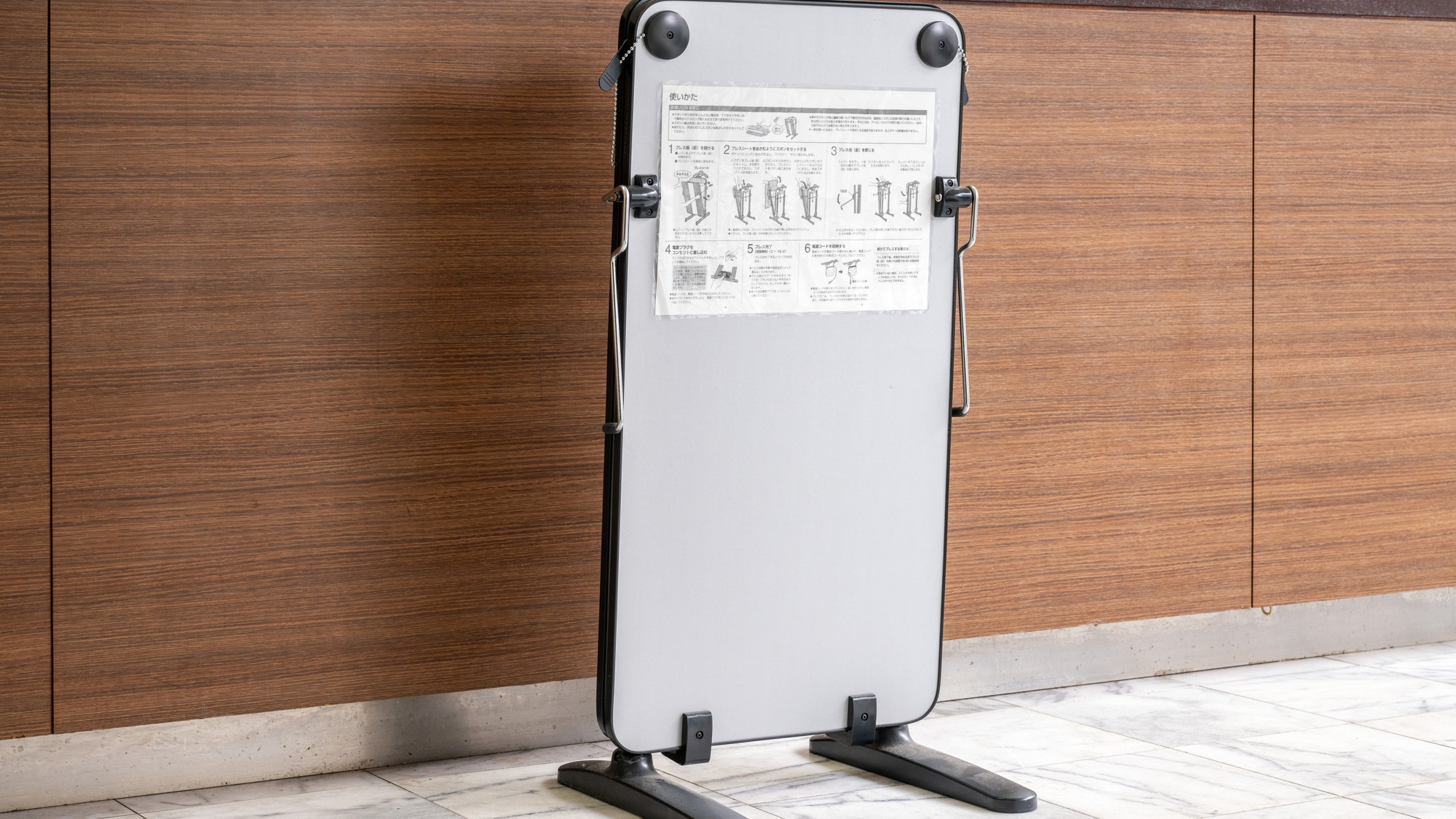 貸出備品：ズボンプレッサー　1Fフロントにてお声がけください。