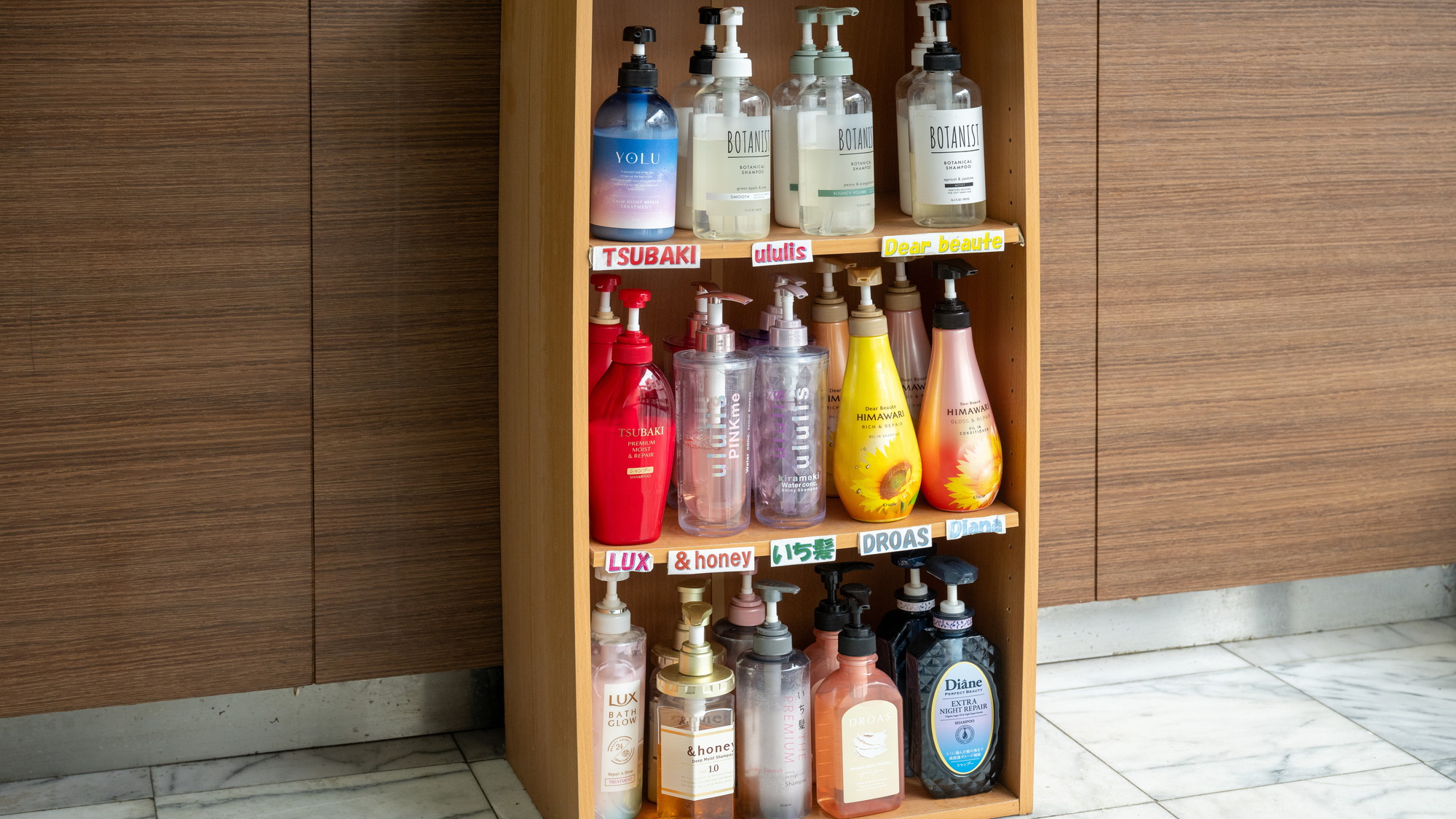 無料貸出シャンプーバー