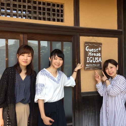 女子旅♩ 3人で個室に泊まることも出来ます。