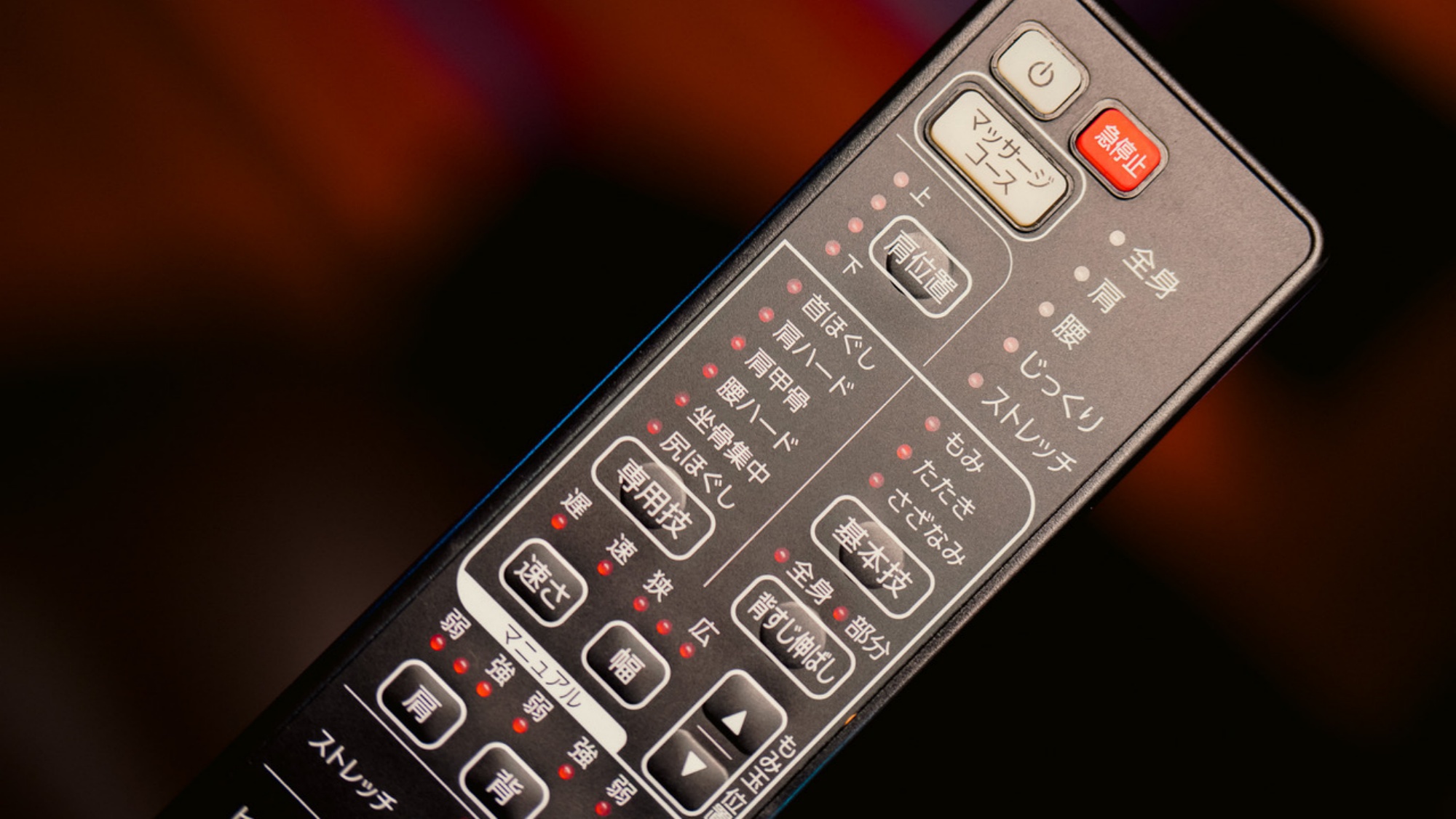 ビジネス素泊まり◆平日限定！お仕事応援プライス☆津南・十日町でのお仕事に♪コンビニ徒歩２分