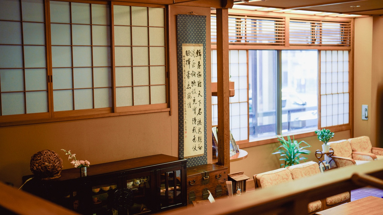 【創業二百有余年】風情ある佇まい