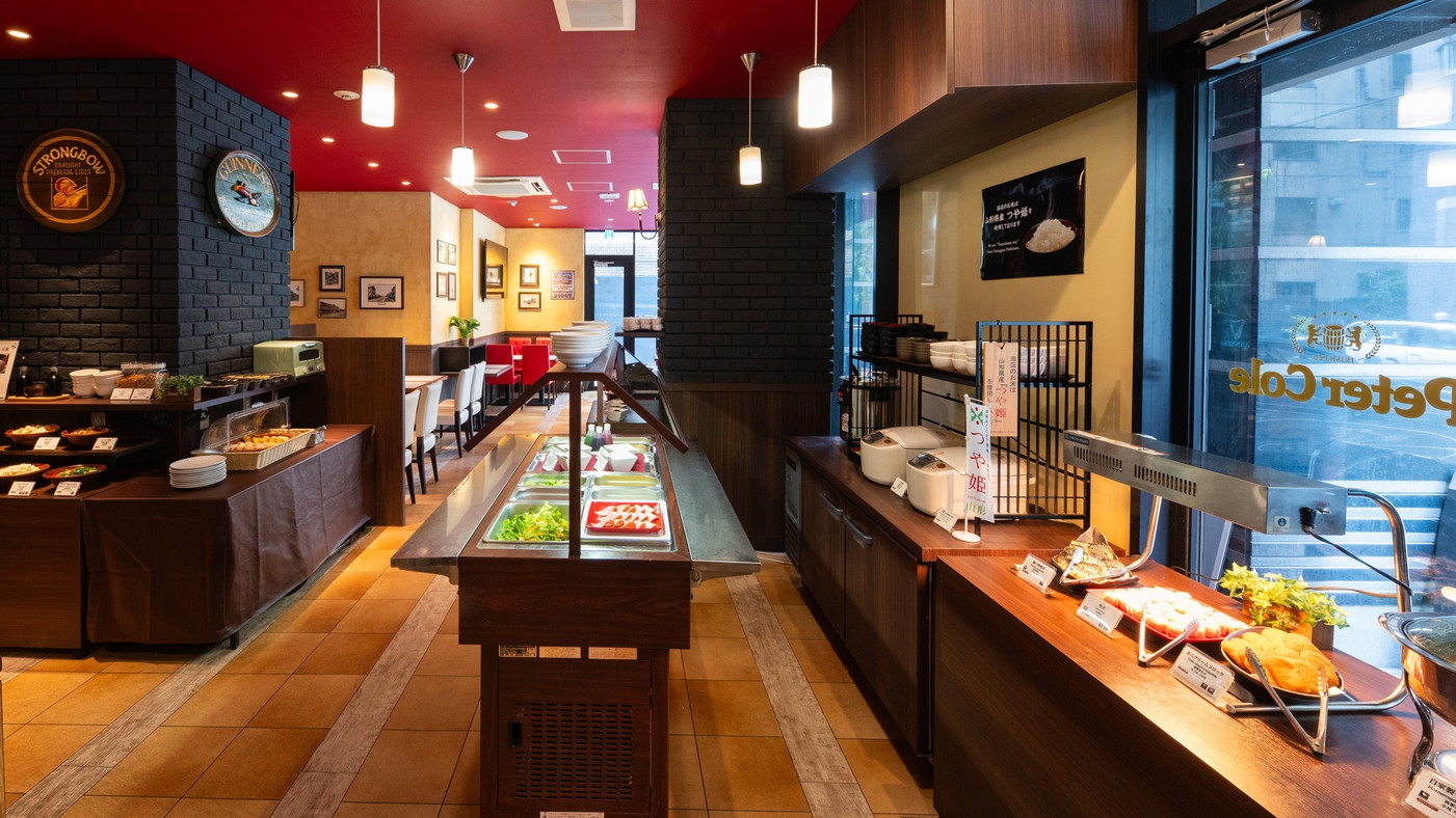 【朝食付き】ポイント10倍！山形郷土料理と本格スパイスカレーを味わう和洋食ビュッフェ【楽天限定】