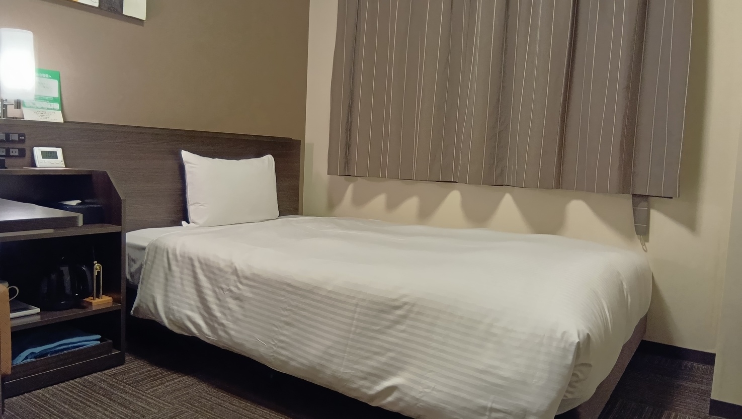 【連泊の方におすすめ！】　地球にもお財布にもやさしいエコ清掃プラン♪　