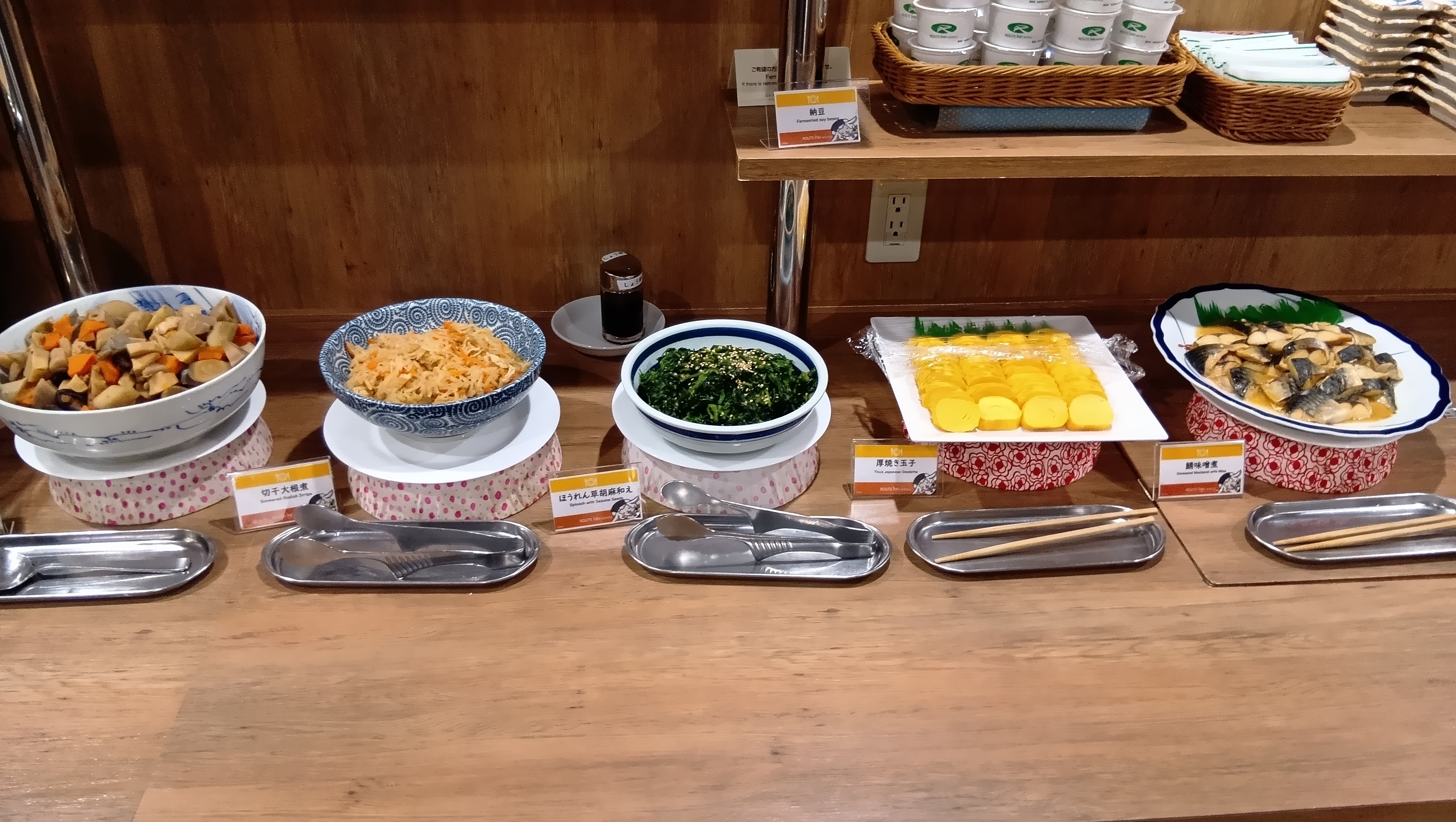 朝食バイキング