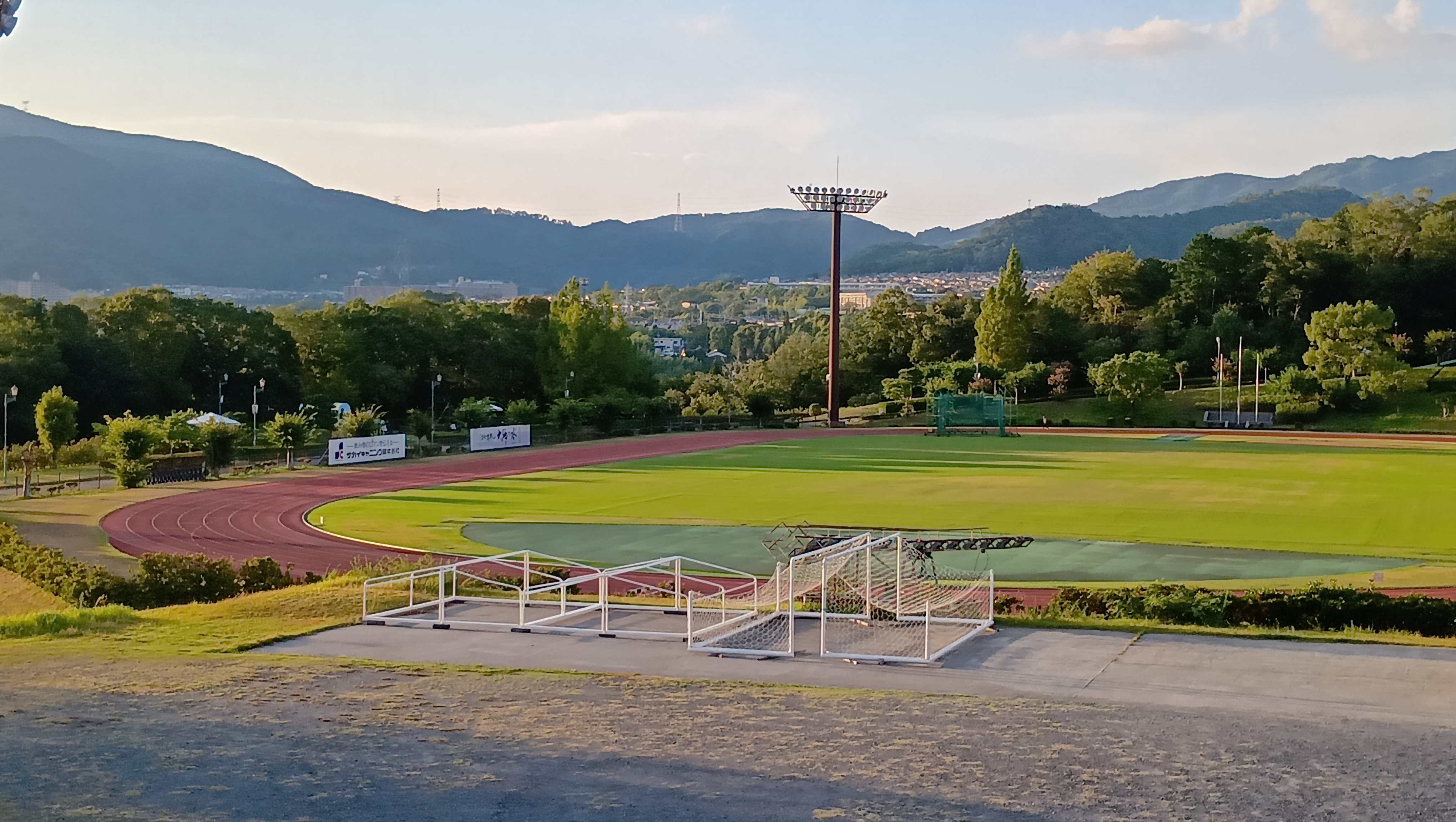 橋本市運動公園グラウンド