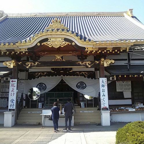 佐野厄除け大師