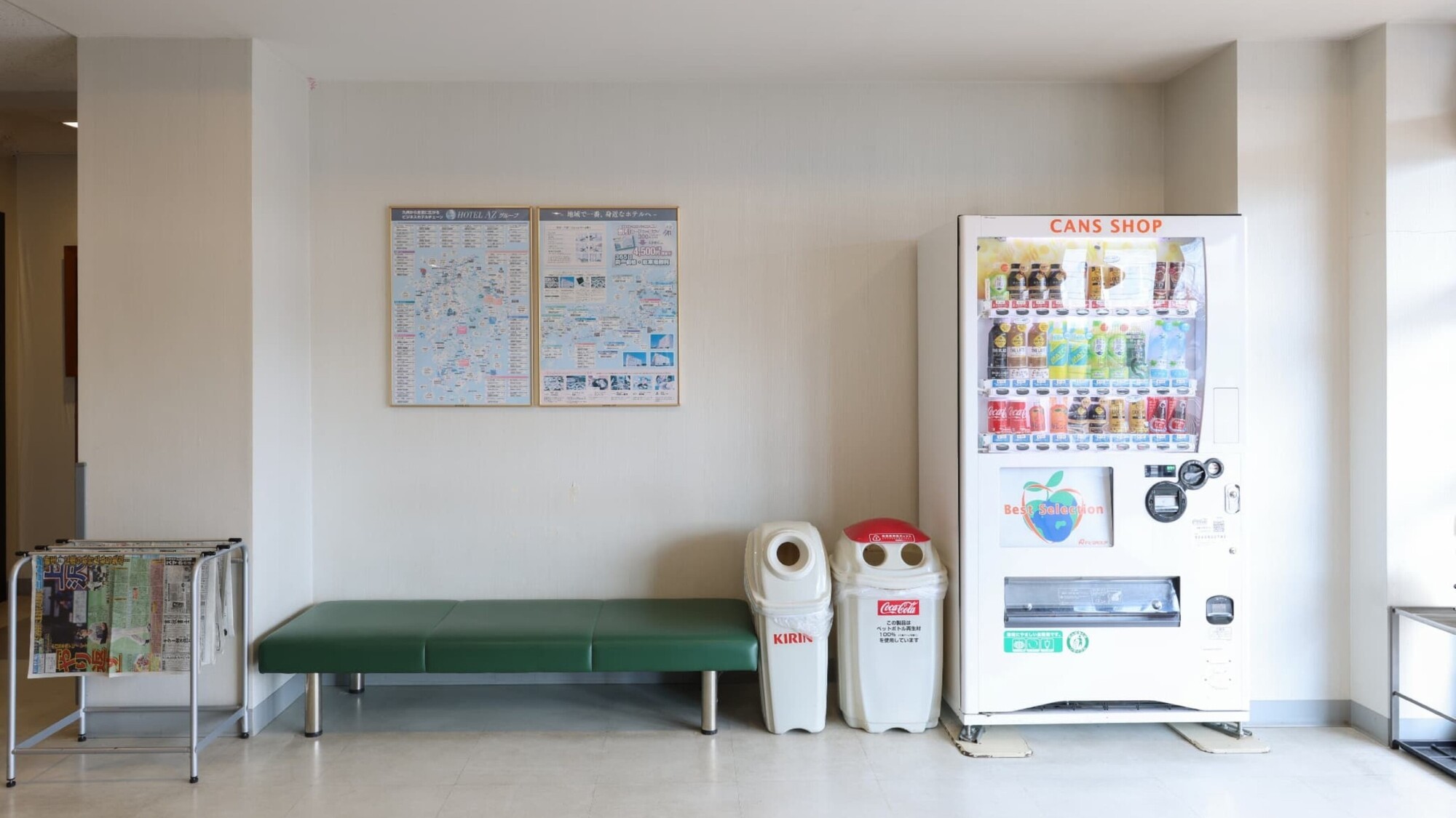 自動販売機