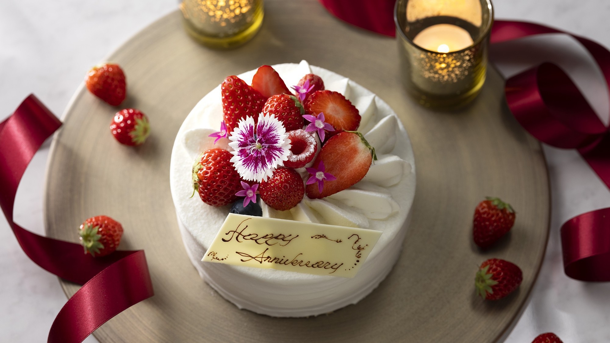 大切な人と特別な日に・・ 「Anniversary Stay」プラン（2食付）