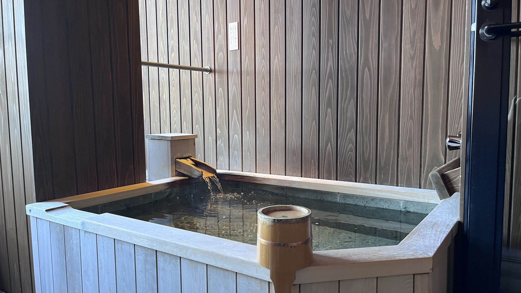 弐号館テラス有客室 温泉