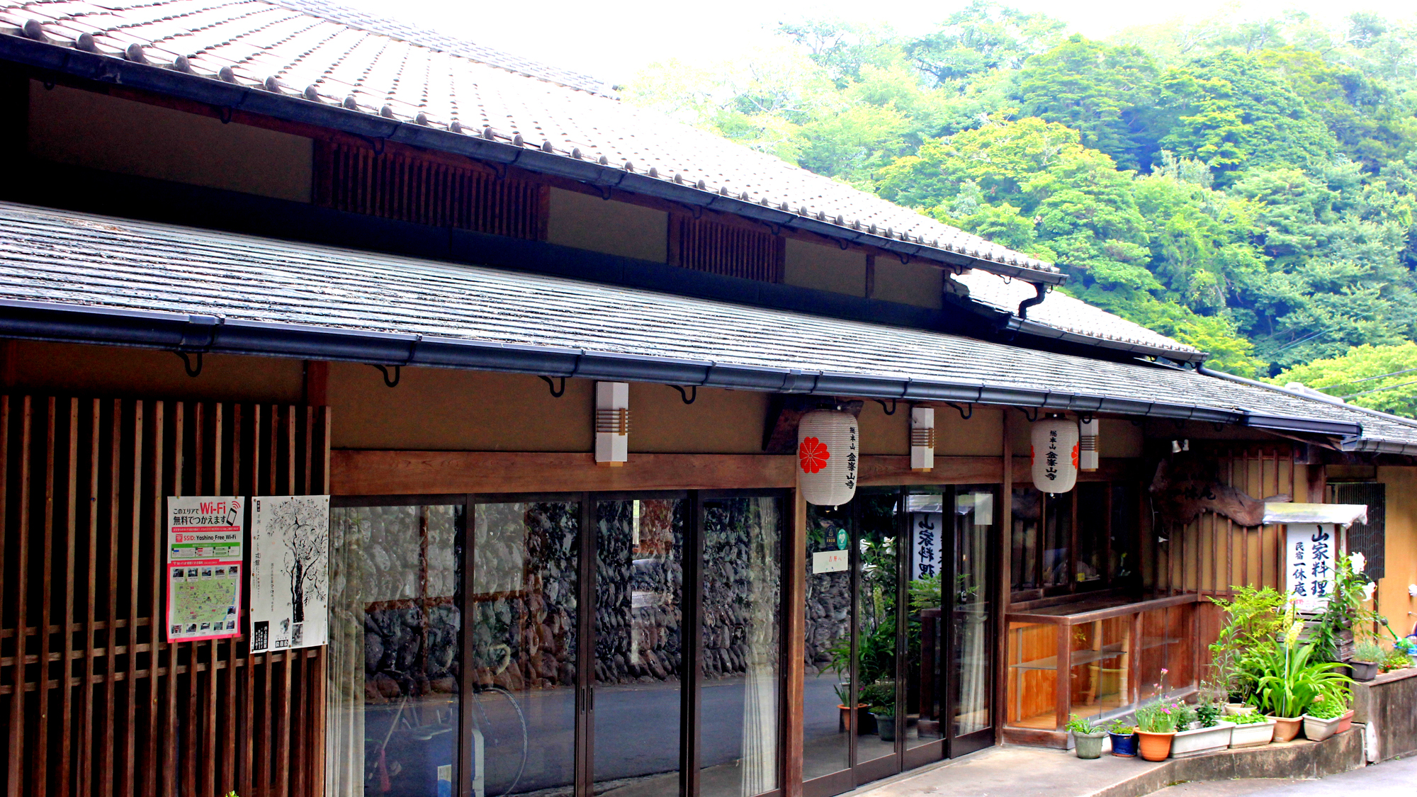 世界遺産　吉野山　眺望風呂と桜の宿　【一休庵】