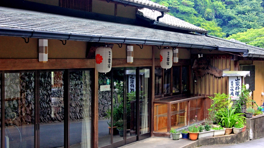 世界遺産　吉野山　眺望風呂と桜の宿　【一休庵】