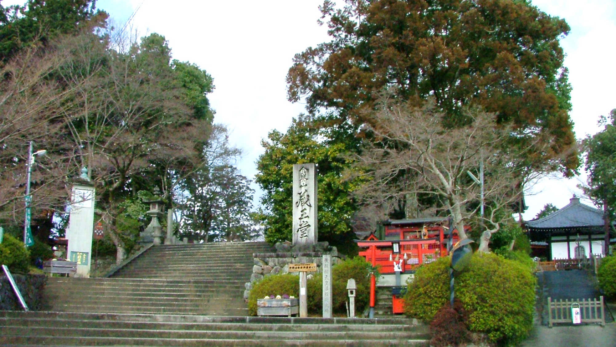 金峯山寺蔵王堂（国宝）