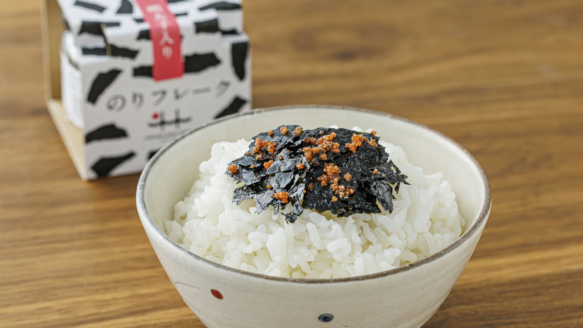 【九州の海苔は美味い！】有明海産の明太子入り海苔フレーク付き（素泊まり）