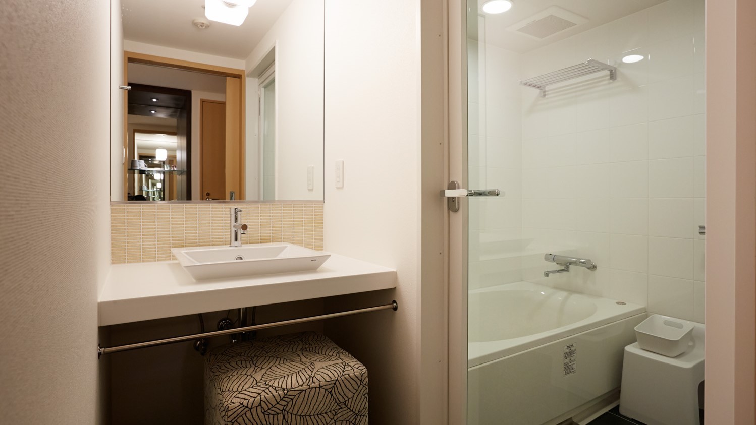 リラックスツイン