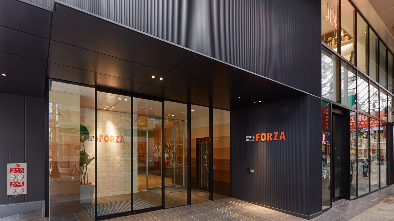 【60日前までの早期予約がお得！】FORZAさき楽60早期割引プラン（素泊り）