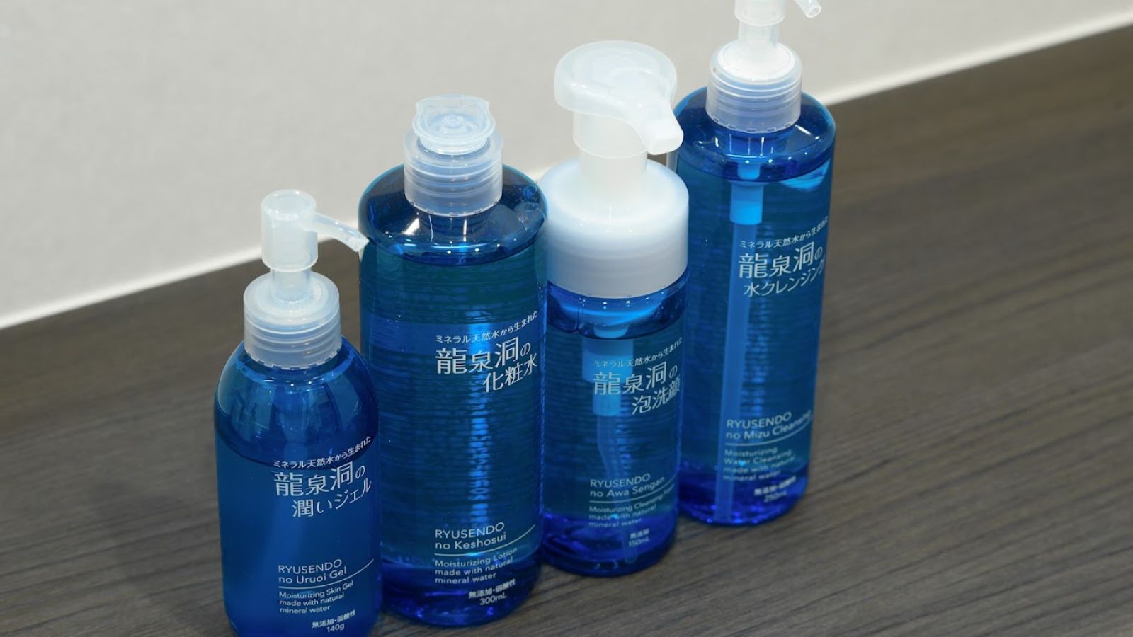 【アメニティ】龍泉洞のスキンケアシリーズ