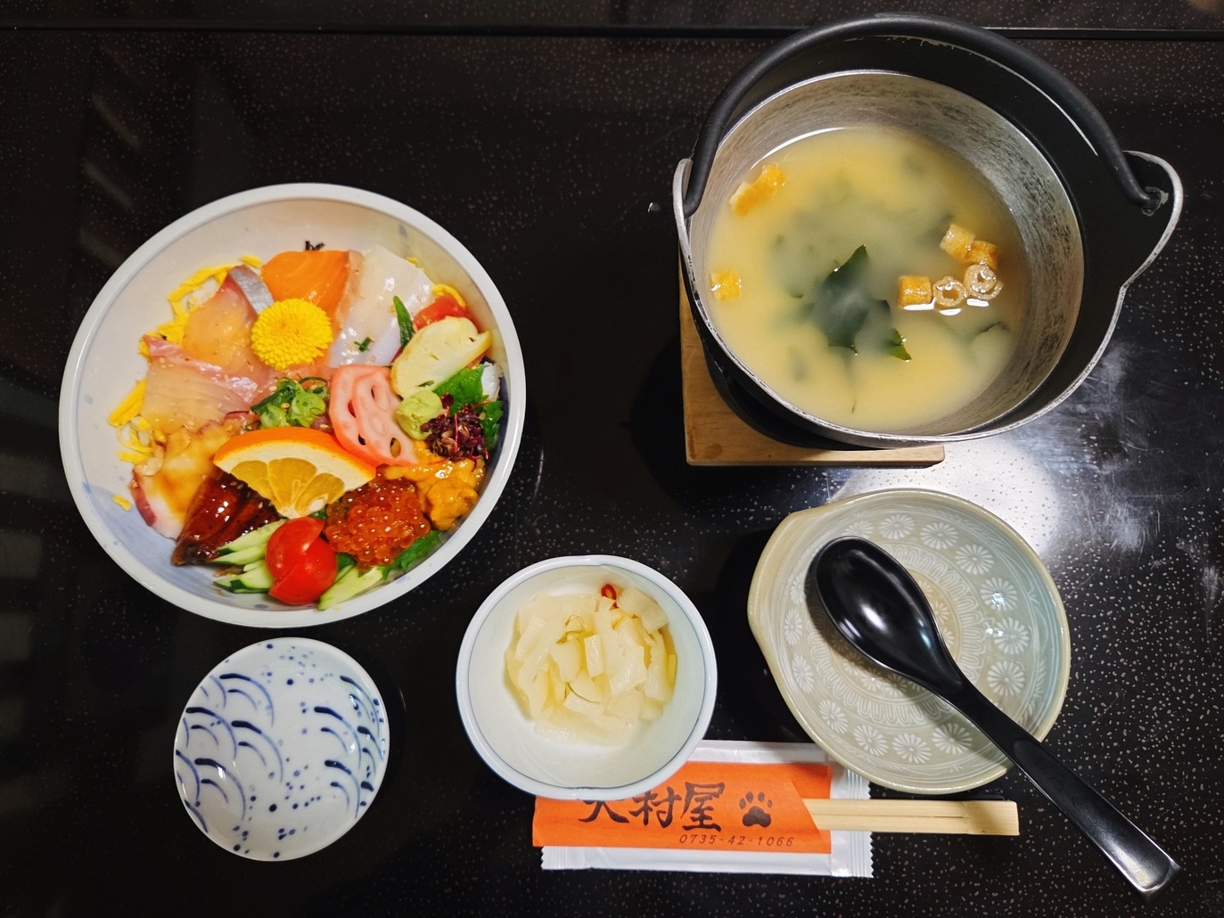 【選べるお弁当】熊野古道・世界遺産を歩こう☆1泊2食＋お弁当★お部屋おまかせプラン