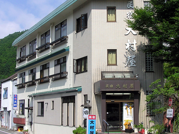 川湯温泉 温泉民宿 大村屋 宿泊予約 楽天トラベル 川湯温泉 温泉民宿 大村屋 宿泊予約 楽天トラベル