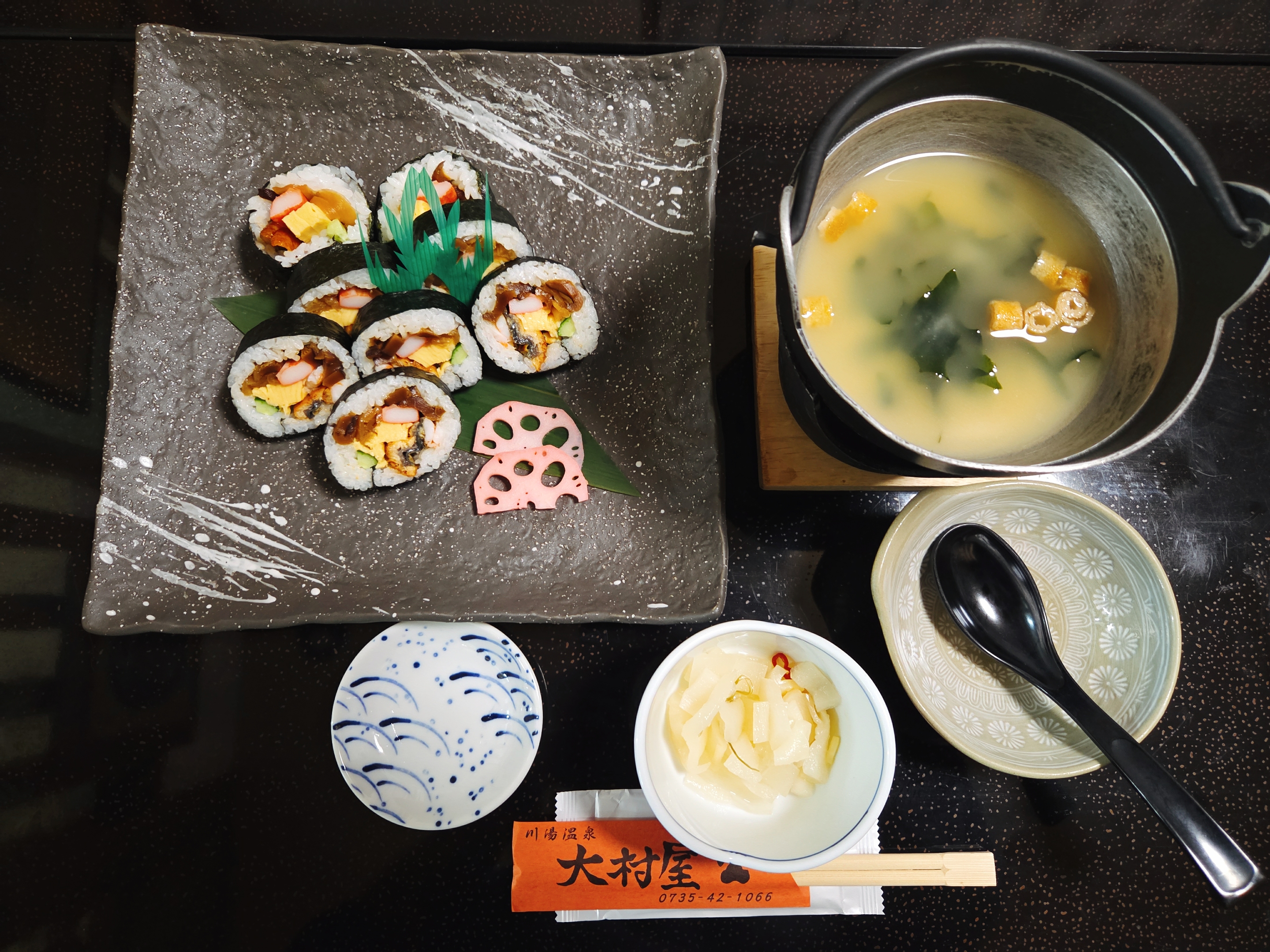 上巻き寿司定食