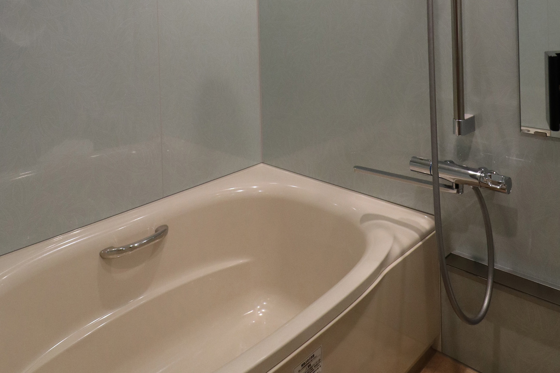 モダン和洋室特別室（郷愁の間）バス - 134